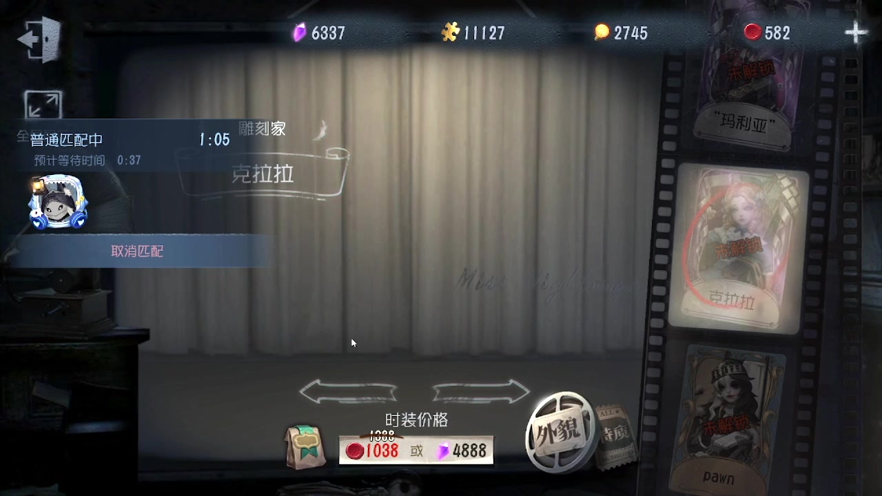 【2024-04-07 21点场】MIN锅锅：青训人皇等你来