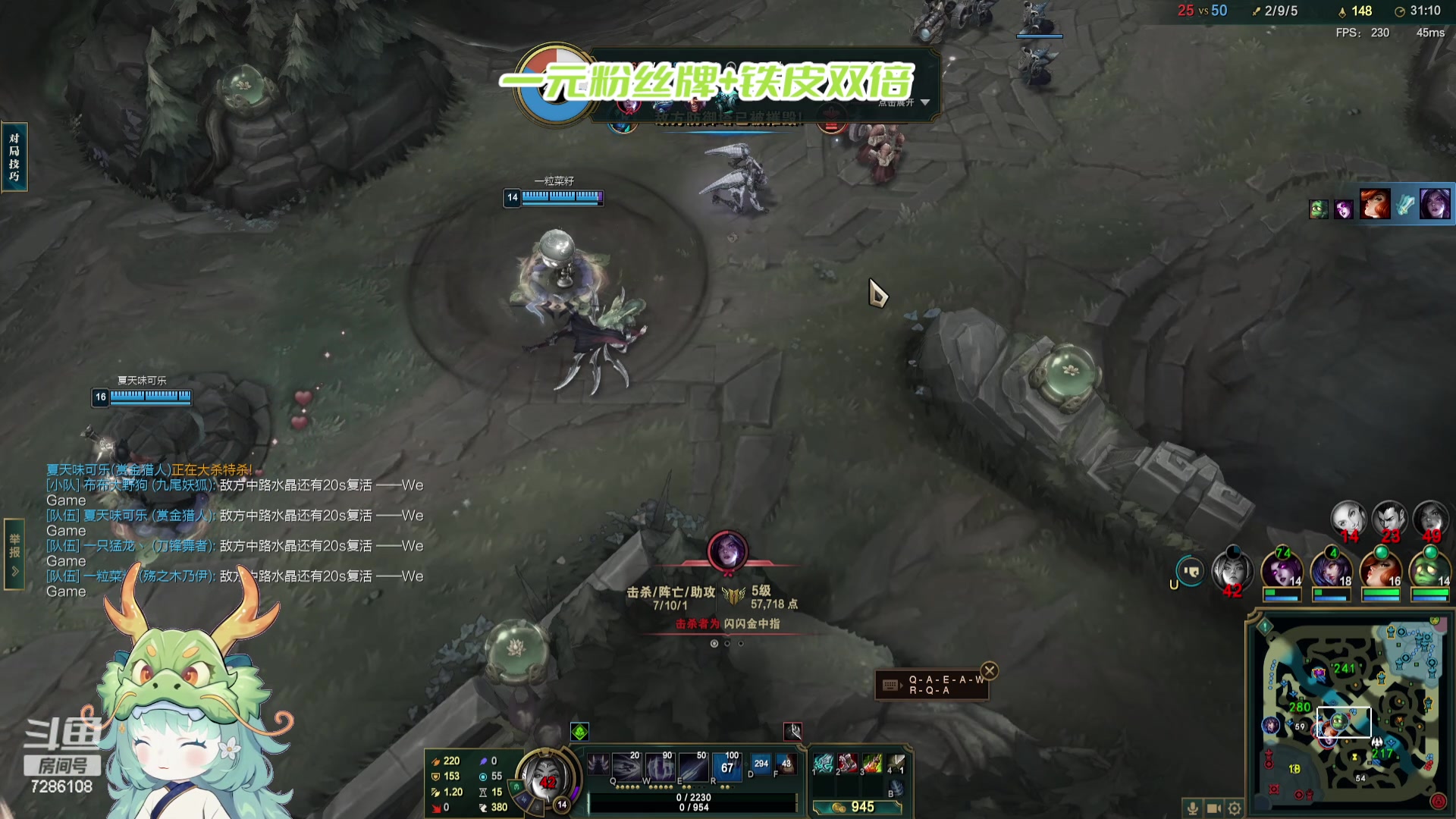 【2024-04-03 16点场】一只猛龙丶：秋名山上有什么？有猛龙~