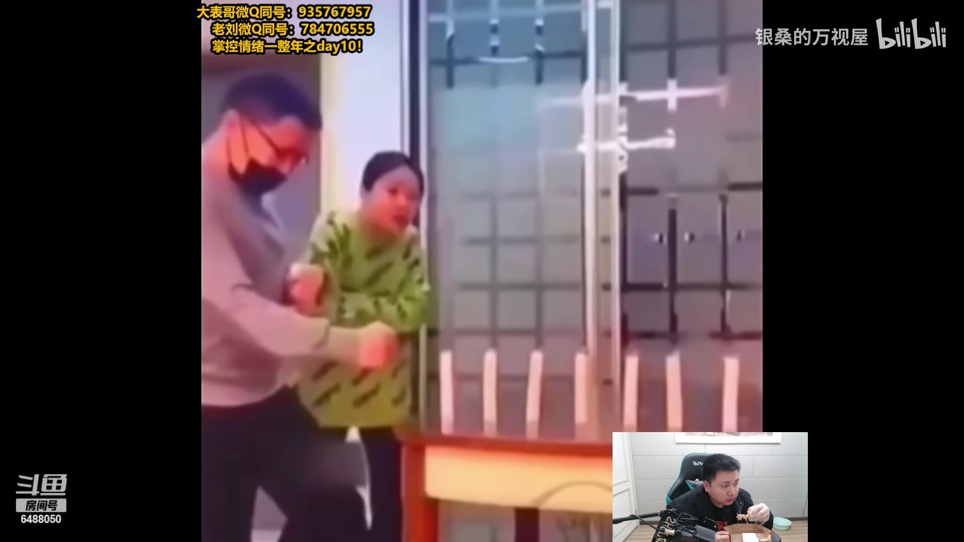 【2024-04-08 18点场】旋转的老刘诺手：新版刺客诺手 一R2000真伤！