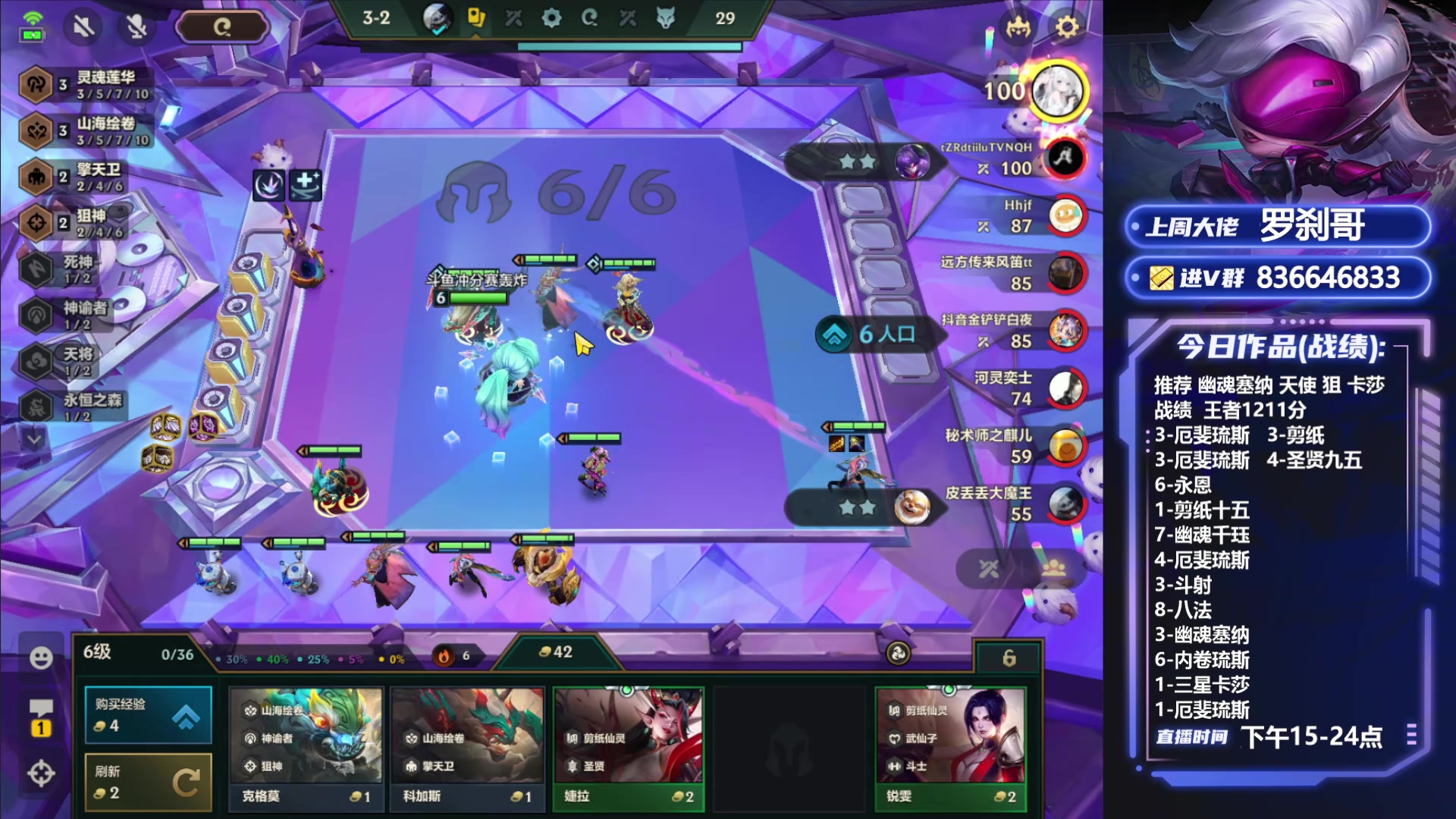 【2024-04-07 23点场】死亡轰炸DD：千分王者一天400分