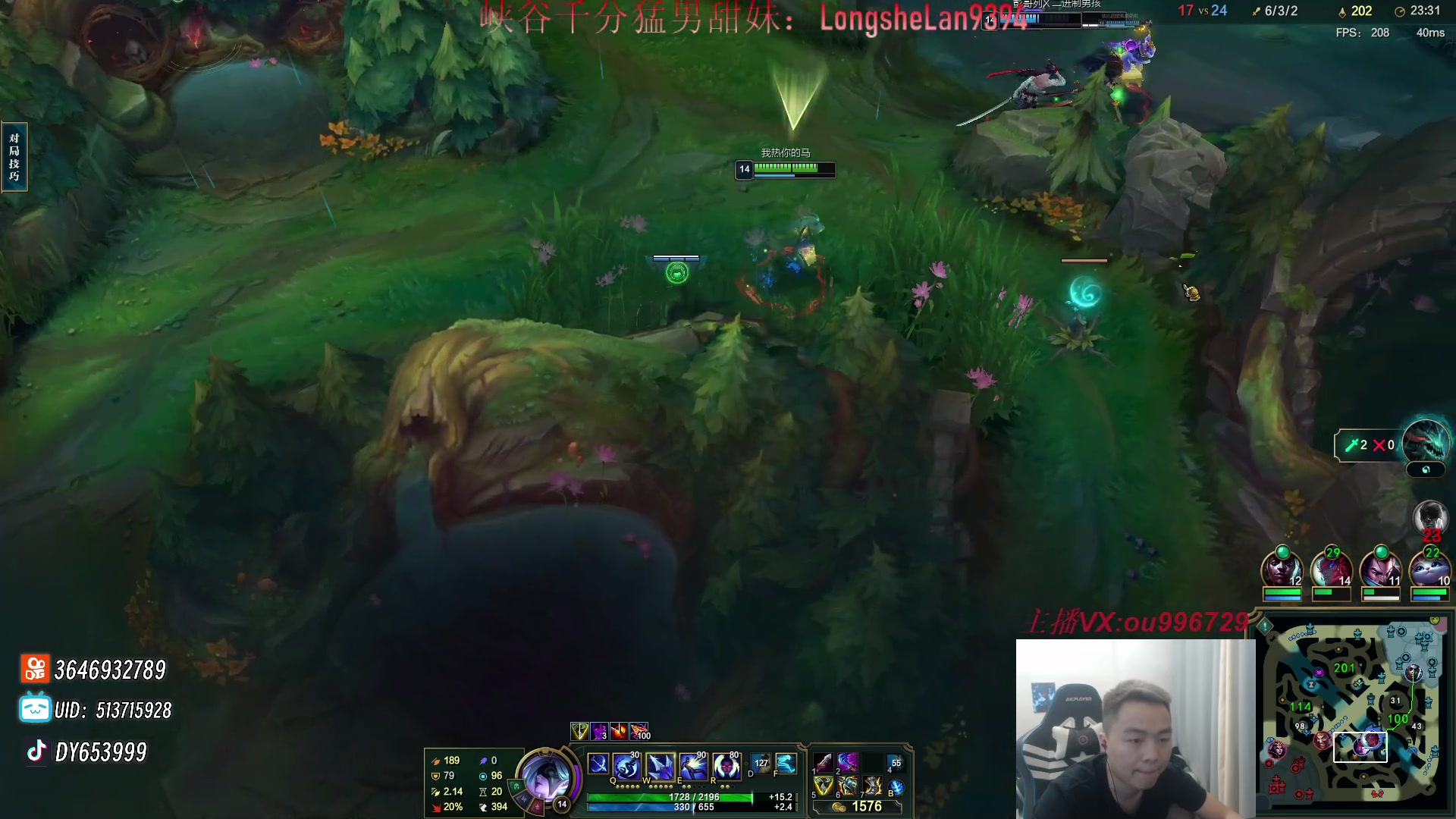 【2024-04-08 19点场】暗夜猎手光头强：第一vn：看一眼就上大师！