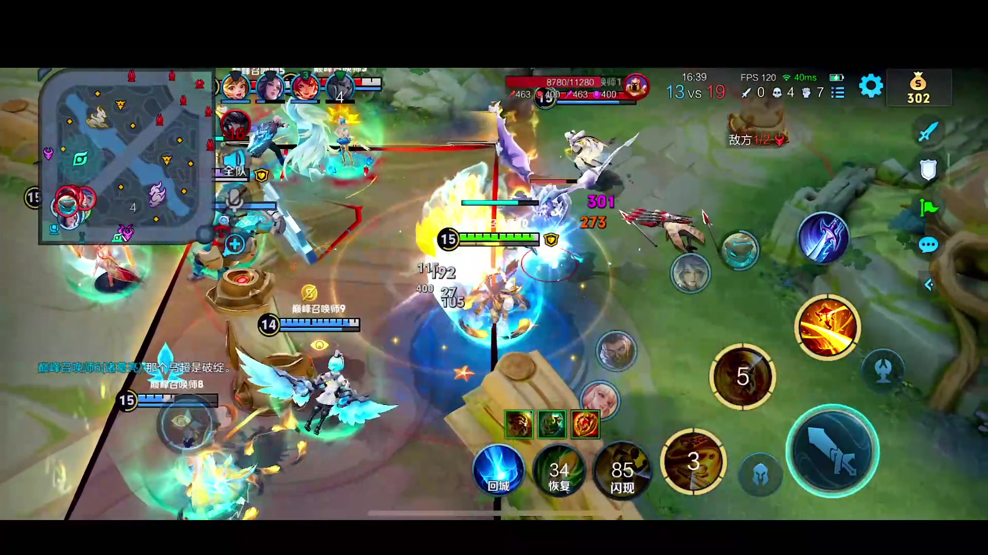 【2024-04-08 18点场】自小语：复活吧我的爱人啊啊啊啊