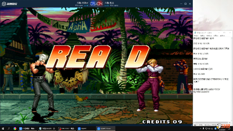 【格斗游戏】战神_河池VR的精彩时刻 20240408 00点场