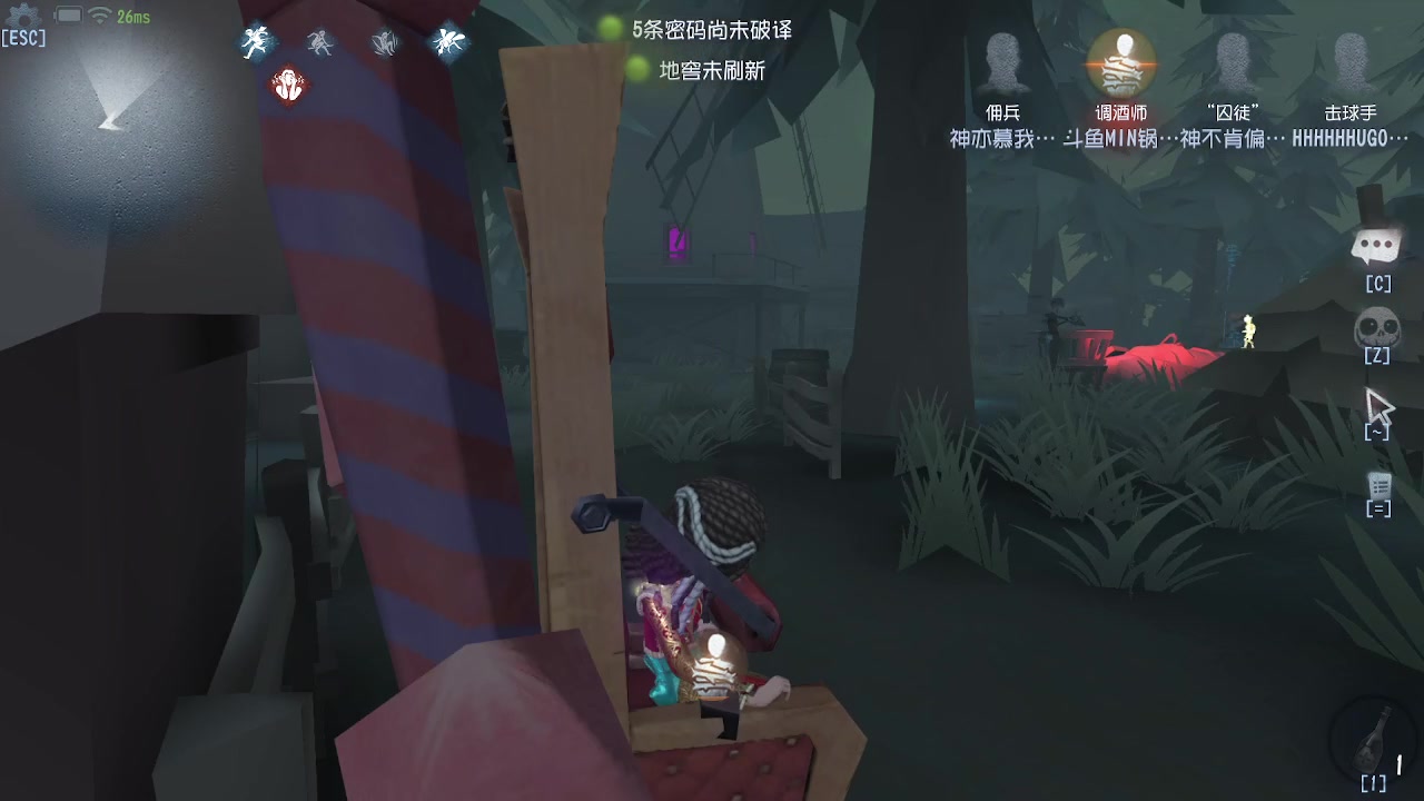【2024-04-08 11点场】MIN锅锅：青训人皇等你来