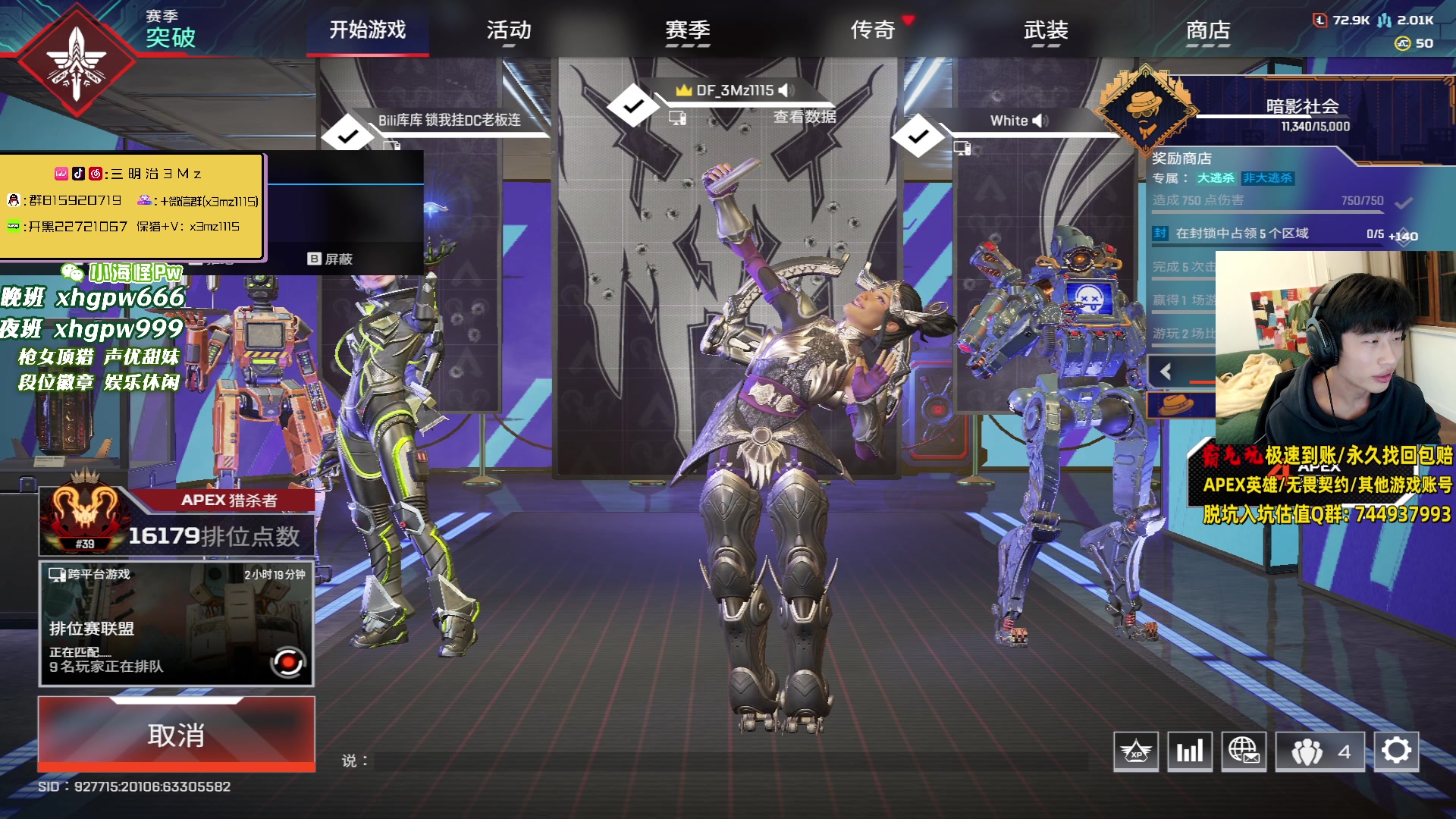 【2024-04-07 22点场】一口三明治3Mz：0.1粉丝牌黄金双倍俺要猎杀！