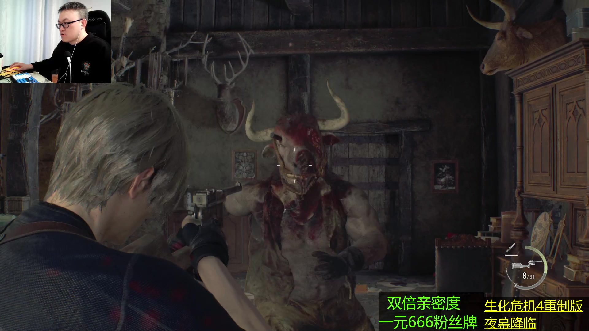 【2024-04-08 05点场】武神59：今天的猪蹄开始了！！！！！！！