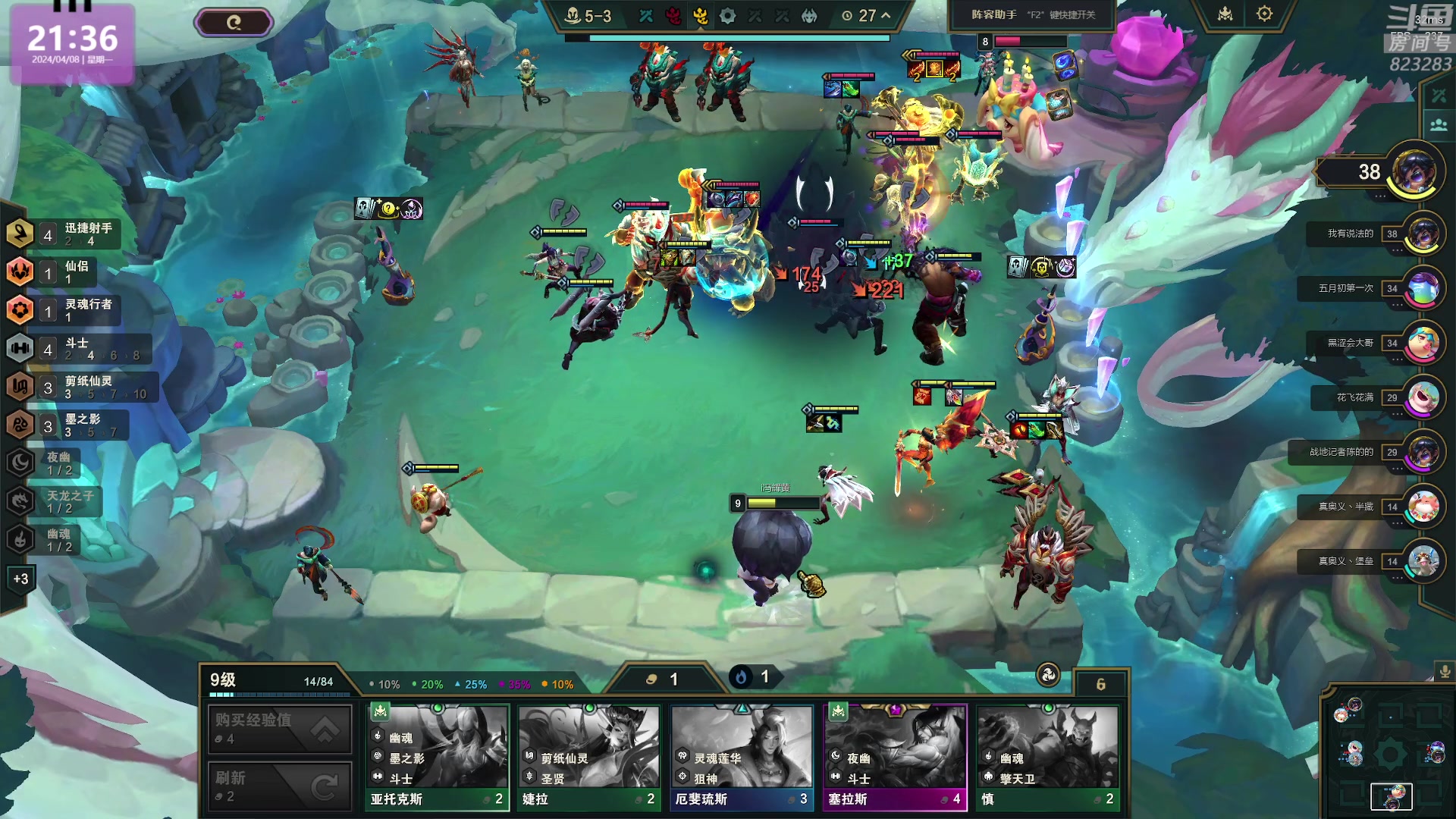 【2024-04-08 21点场】1K黄辉冯：黄辉冯：最好玩的生存游戏~