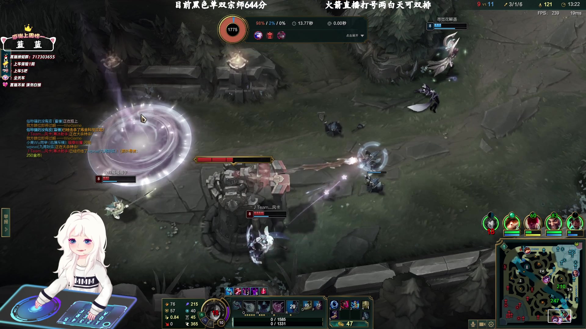 【2024-04-07 21点场】苏宛儿丶：大温柔主播从不发脾气