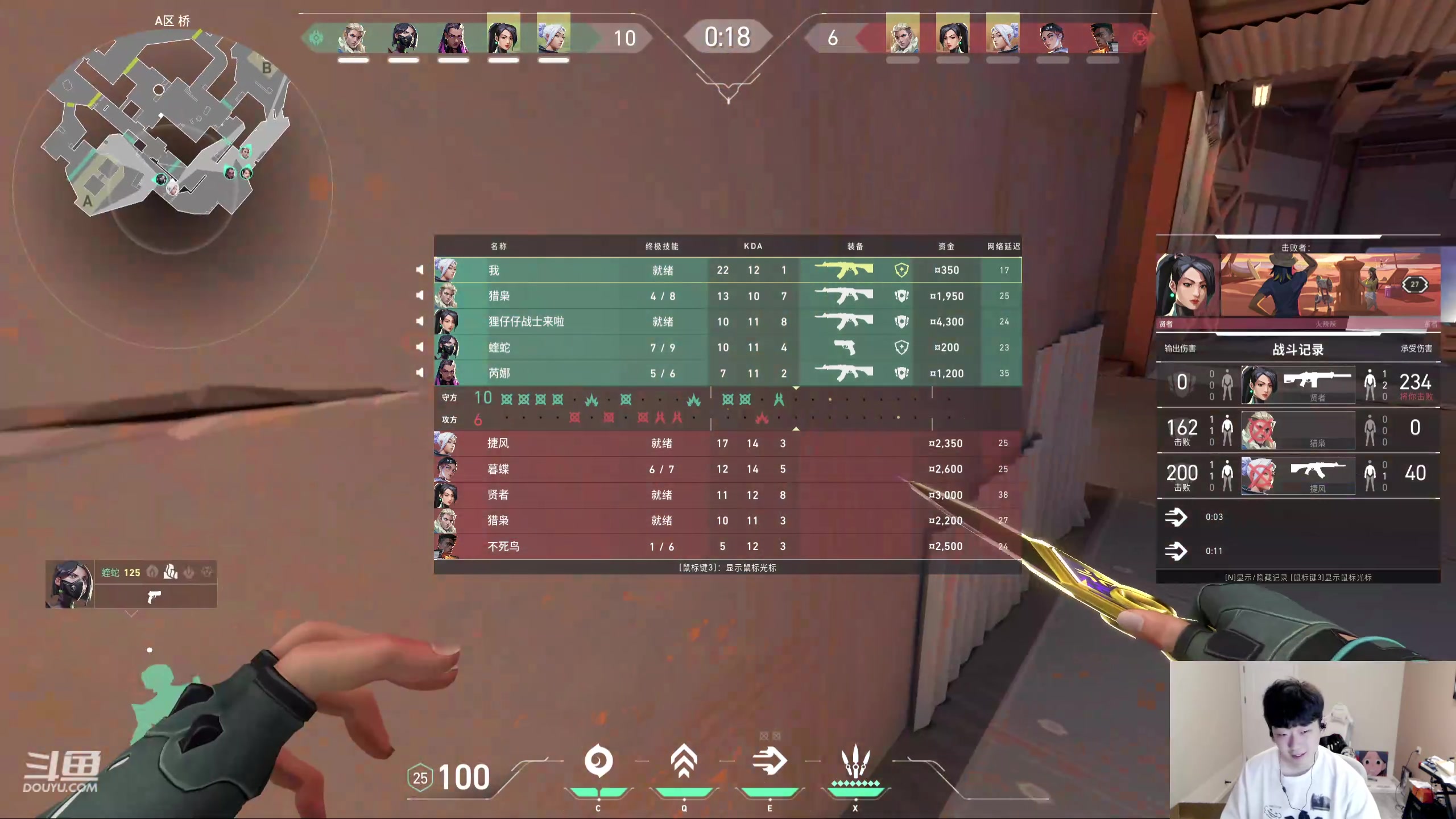 【2024-04-07 21点场】叁三QvQ：【小奶团】天天开心