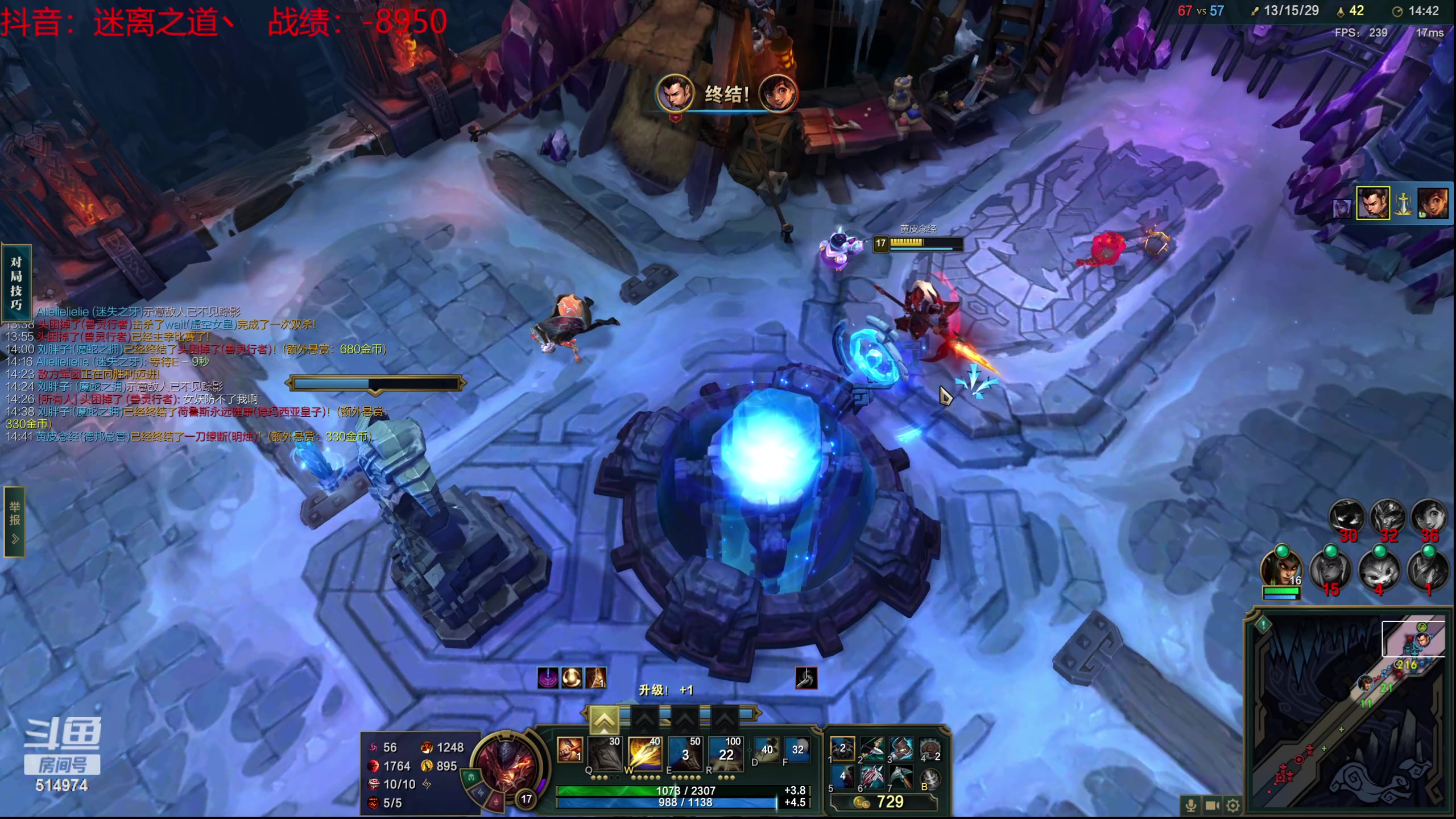 【2024-04-08 18点场】迷离之道丶：迷离劫：乱斗小斗宝