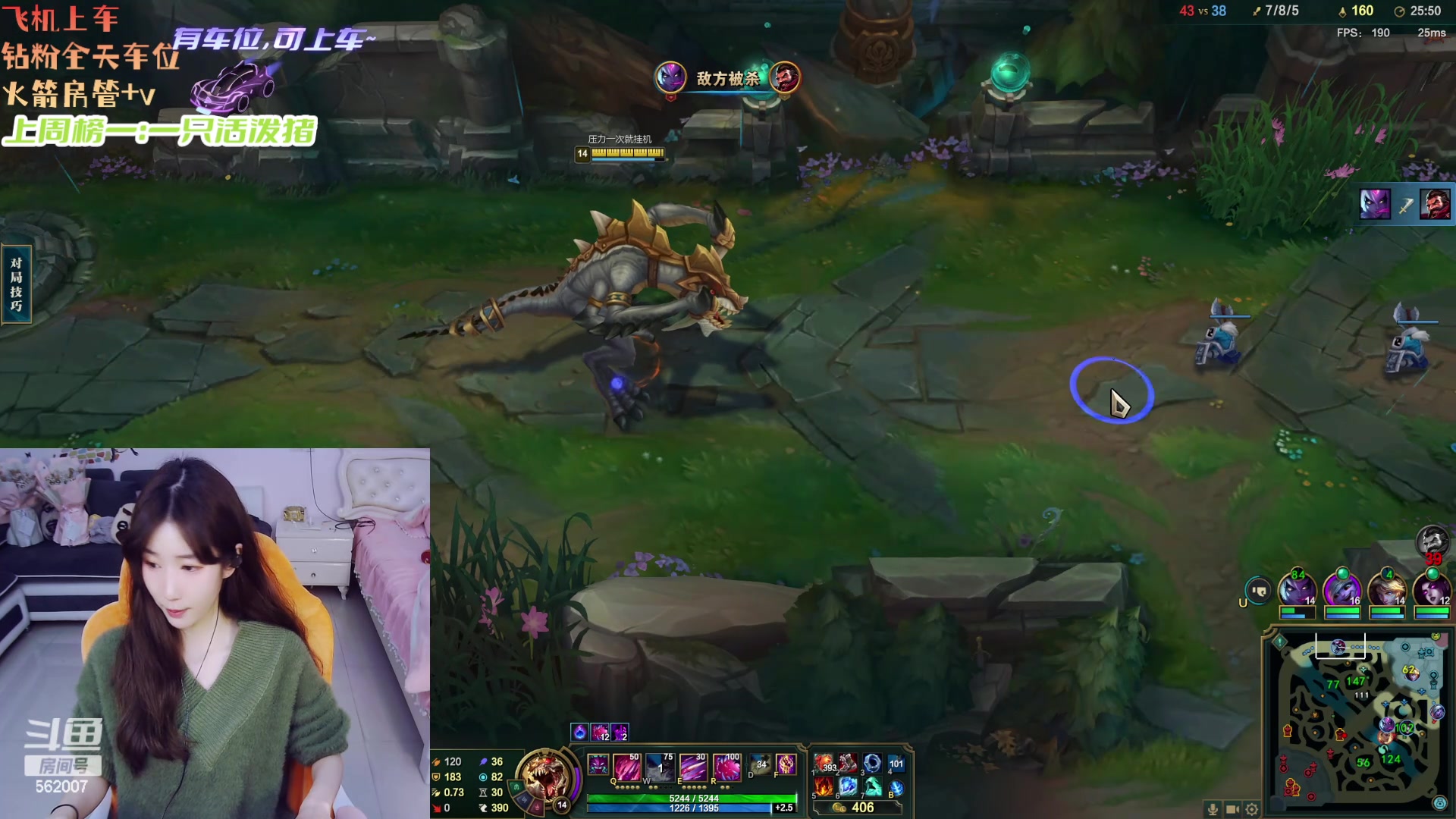 【2024-04-08 17点场】白菇凉：阿白白：电一有车位