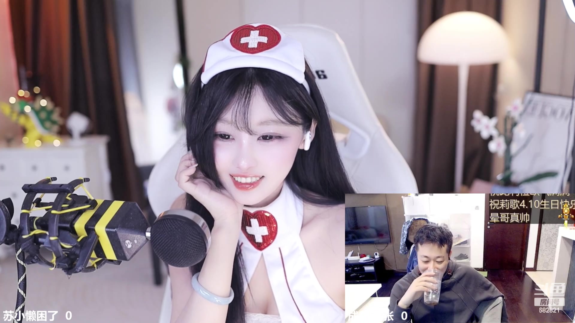 【2024-04-07 23点场】苏小懒困了：⭐重生之我在峡谷挨揍