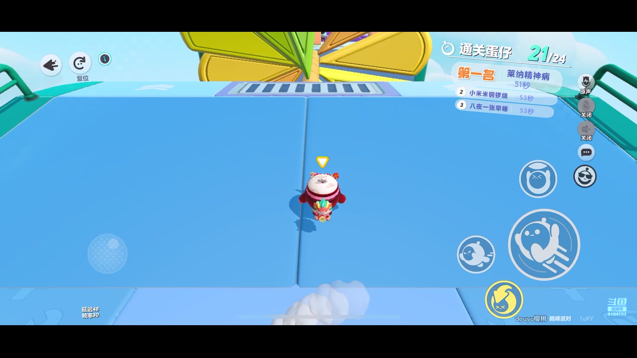 【2024-04-03 22点场】樱桃mike：蛋仔派对喜欢