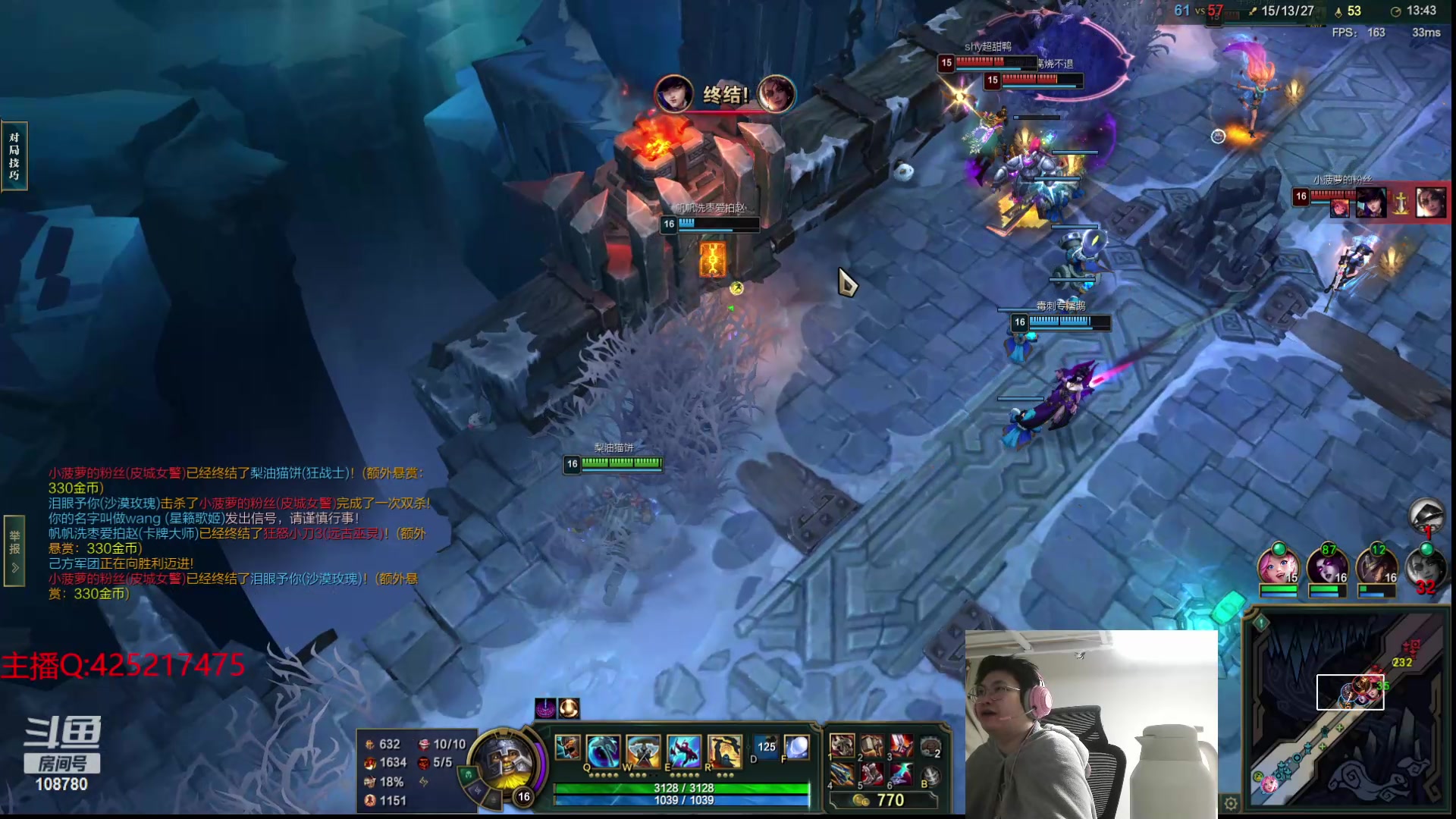 【2024-04-09 03点场】兮饭锐雯：克隆大乱斗王子来也