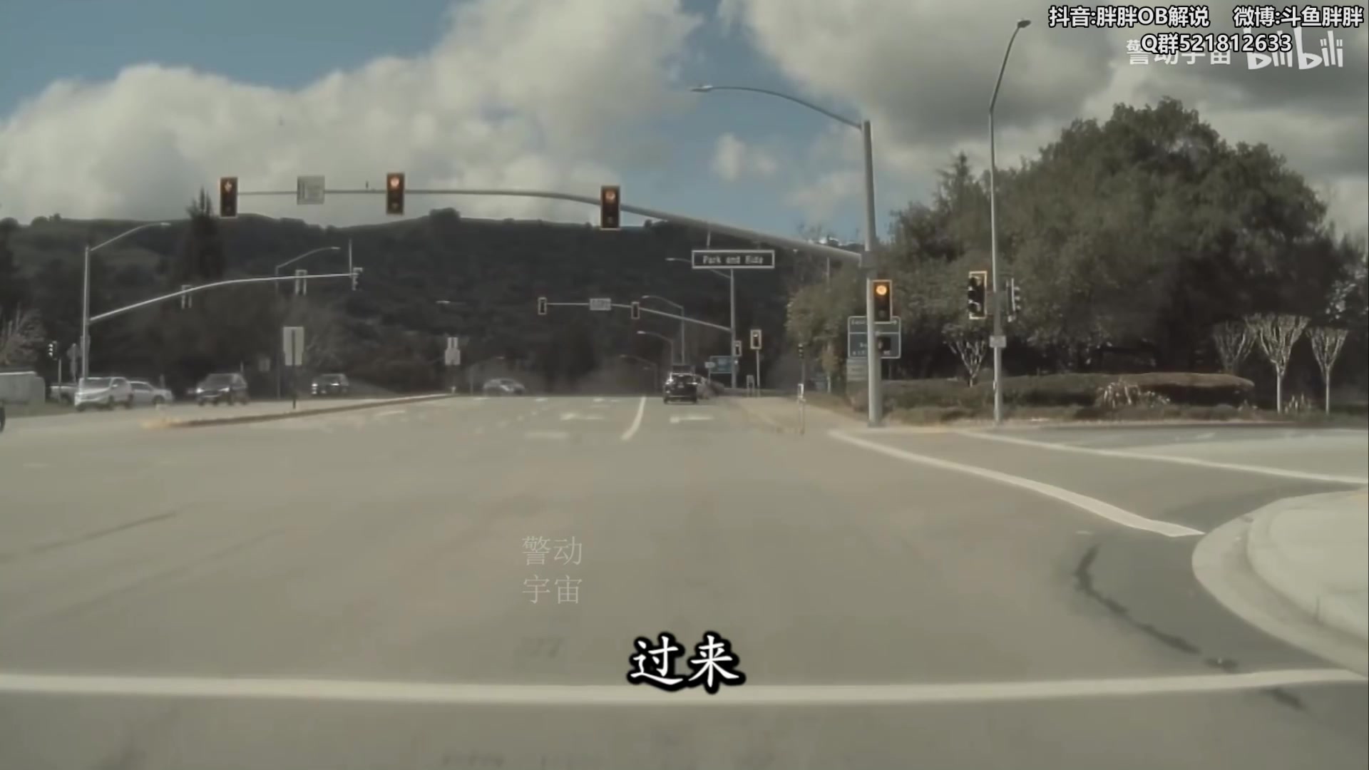 【2024-04-09 04点场】胖胖灬：胖胖OB：BLG VS TES 韩服