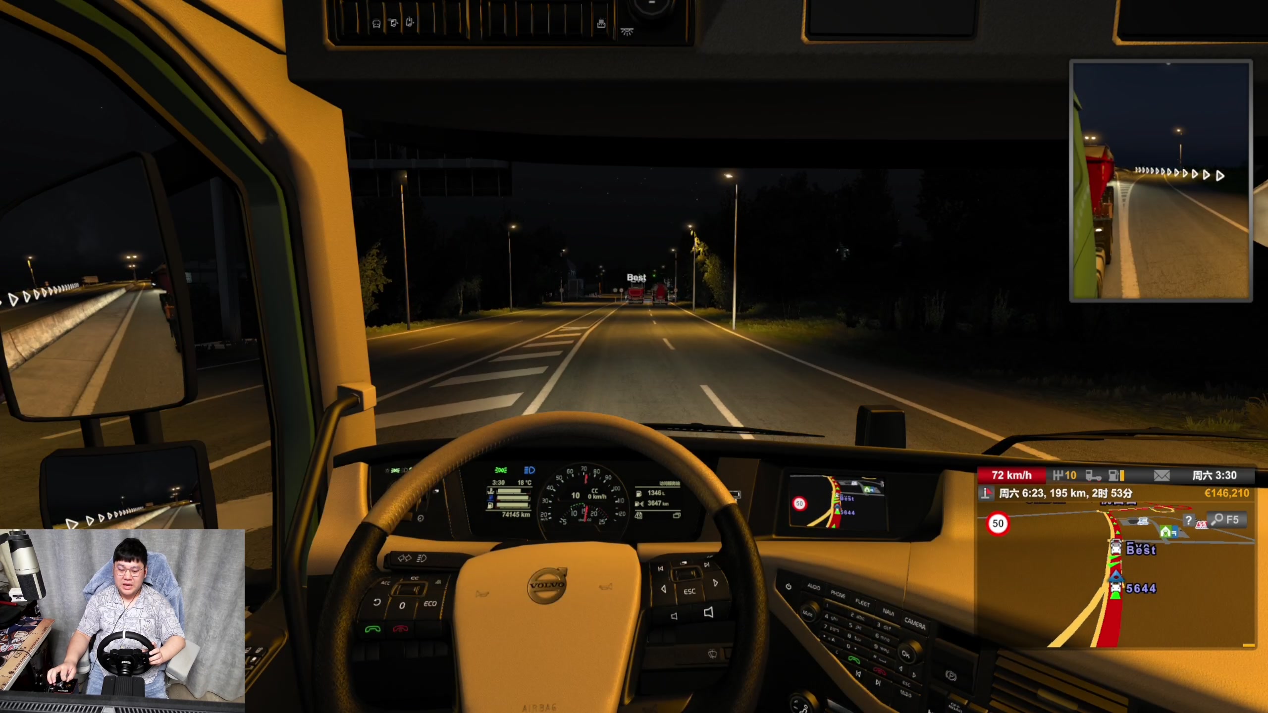 【2024-04-09 18点场】尐表哥：玩着呢！！！