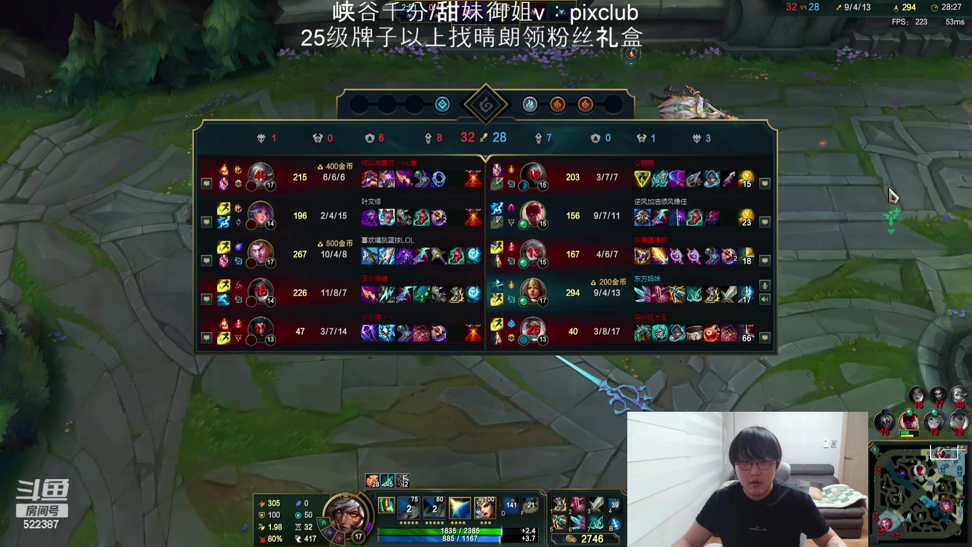 【2024-04-08 22点场】impOUO：噗噗的直播间捏.