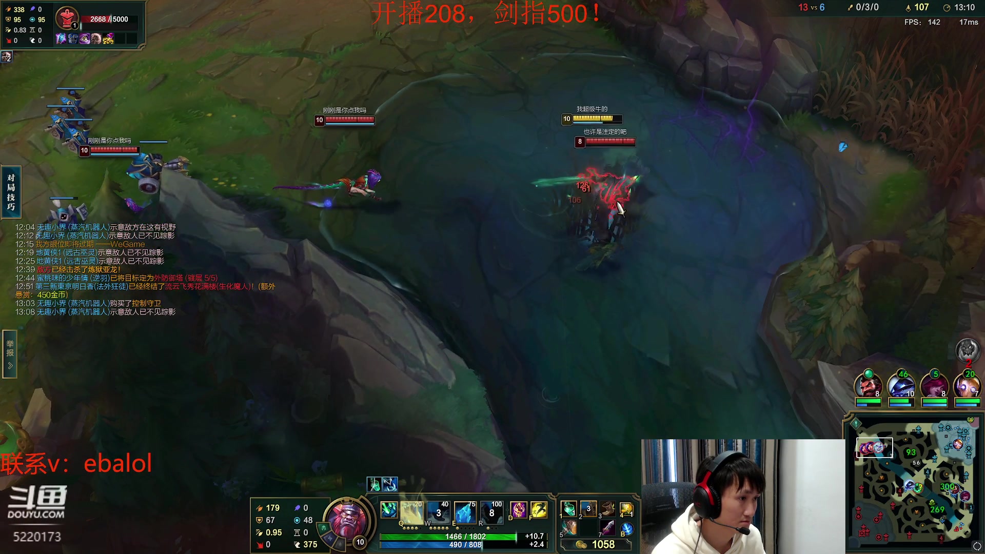 【2024-04-09 18点场】恶霸提莫：第一提莫！一区上第一！