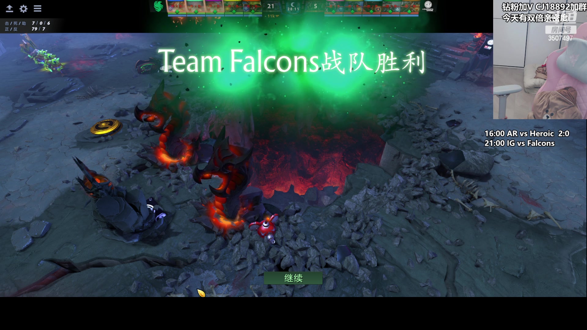 【2024-04-08 21点场】Amsssss：~~~今天看比赛~~~