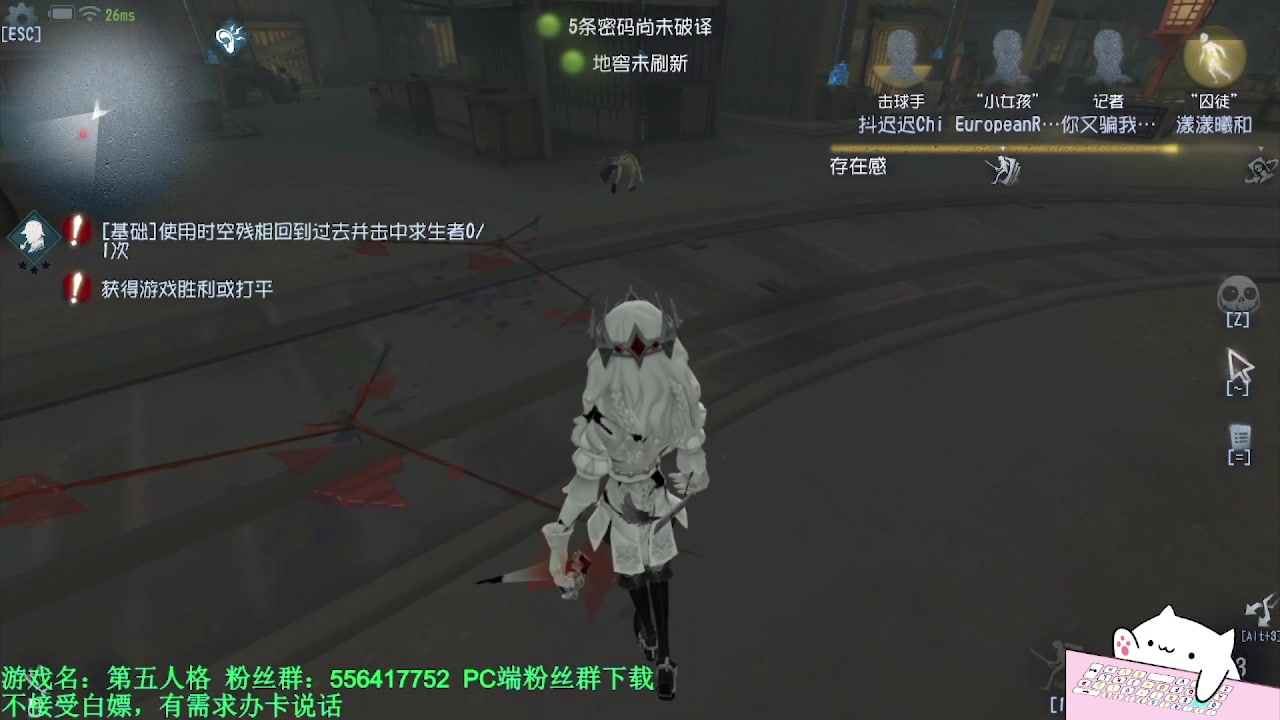 【2024-04-09 09点场】MIN锅锅：青训人皇等你来