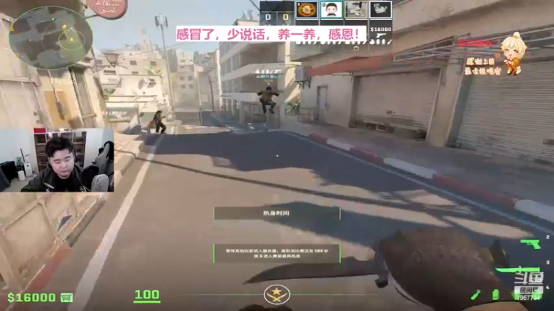 【2024-04-08 17点场】阿福Afuuu：【双倍亲密度】梨花哪有胖娃香啊？啊？