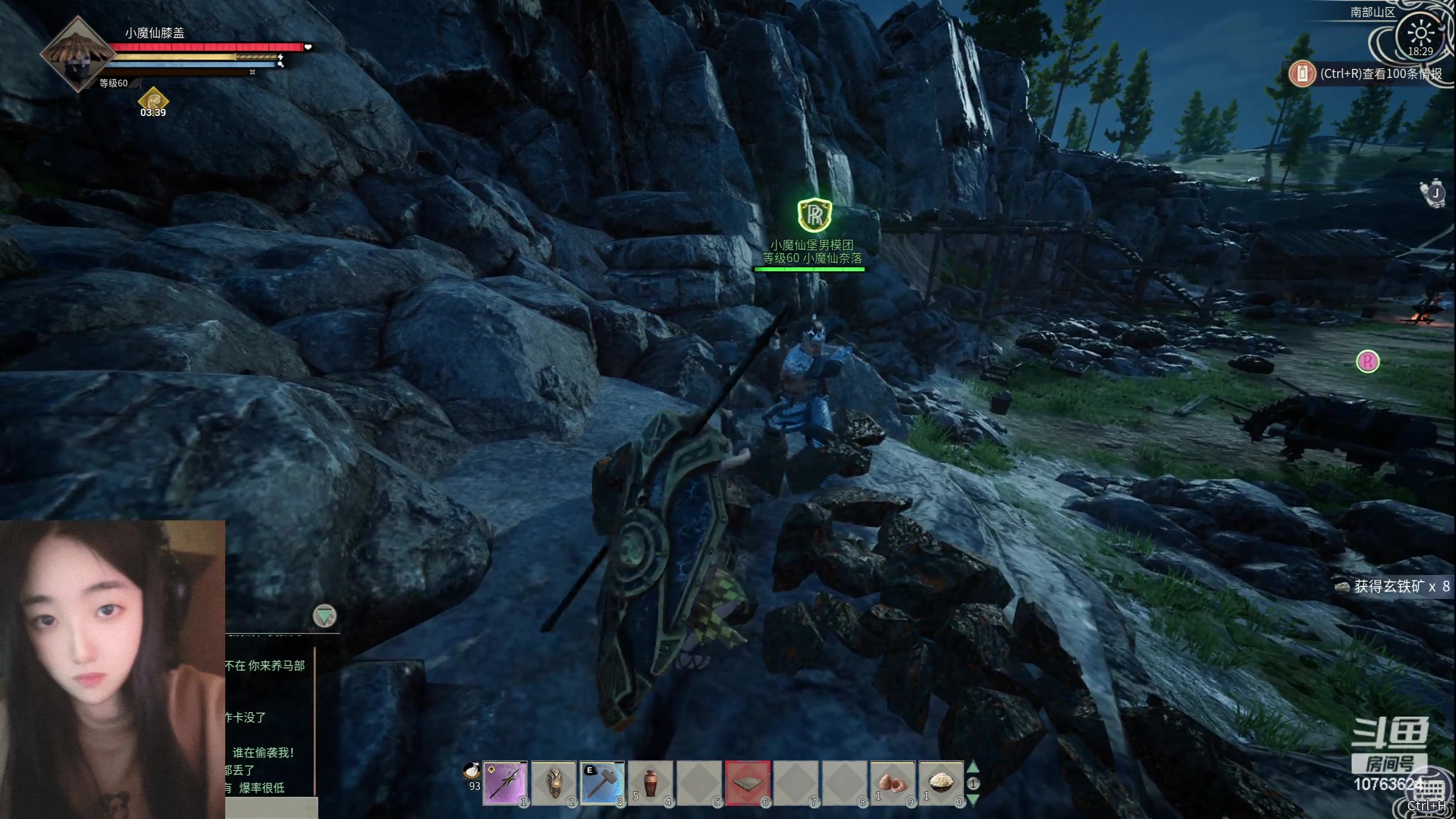 【2024-04-04 17点场】膝盖是个倒霉蛋：休息一会儿啦，8点再来了