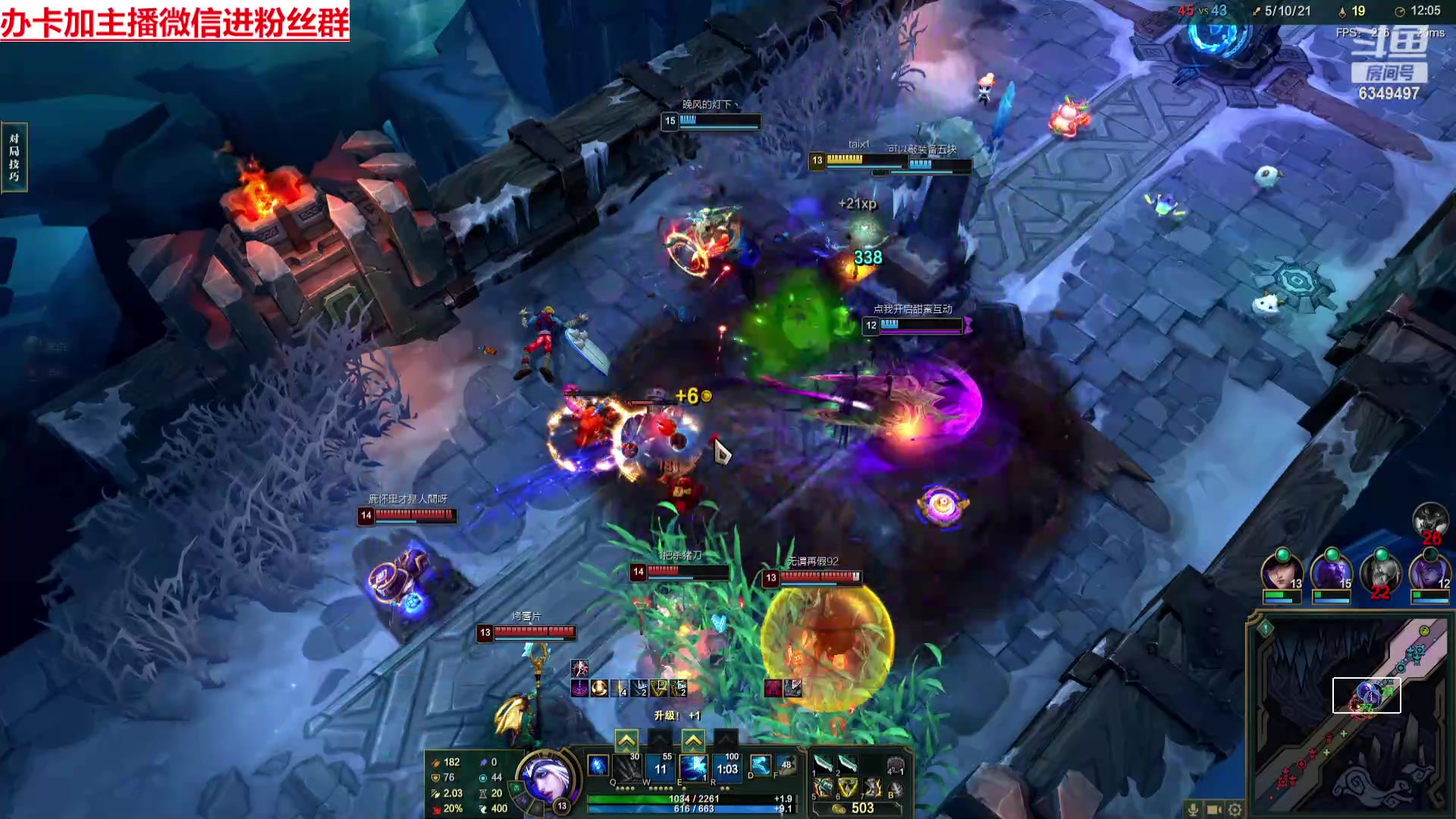 【2024-04-09 16点场】Lv丶李白：欲买桂花同载酒 终不似 少年游