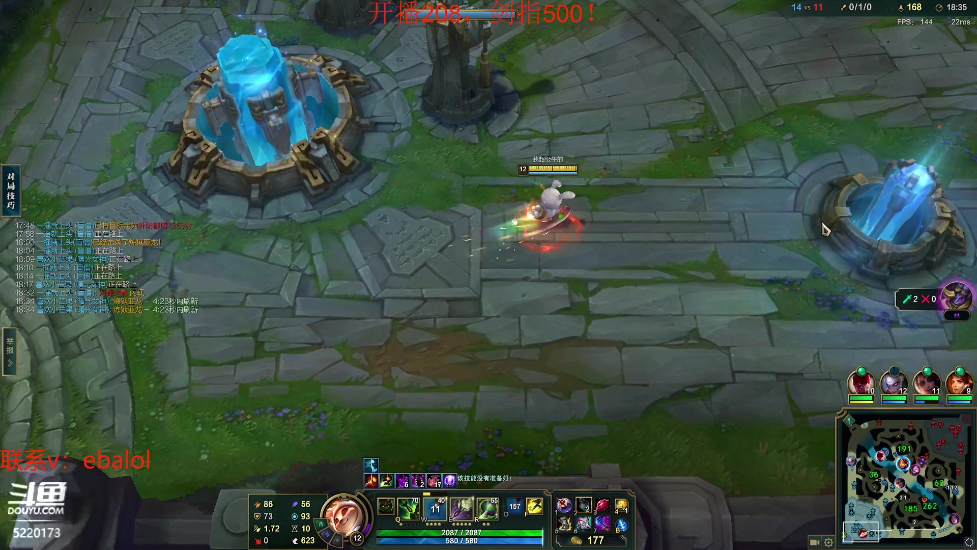 【2024-04-09 14点场】恶霸提莫：第一提莫！一区上第一！