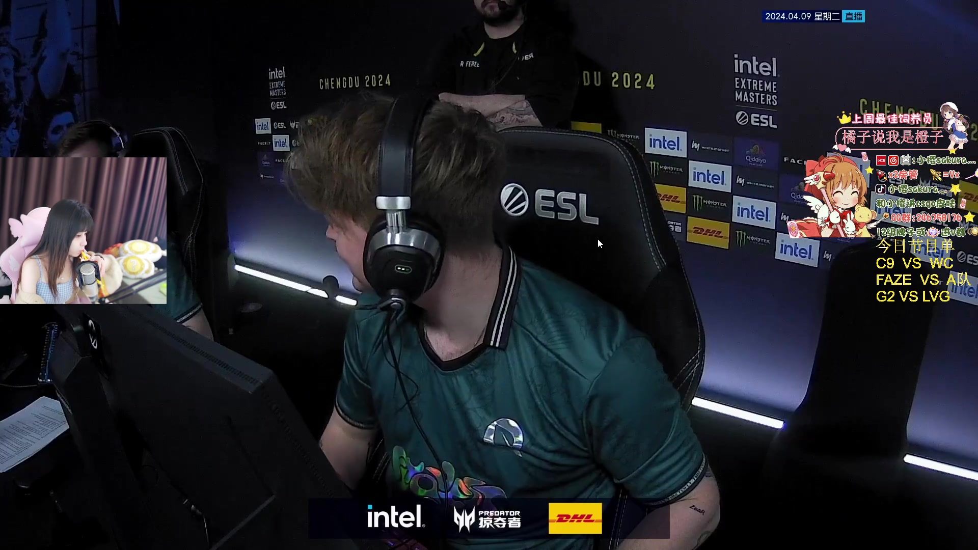 【2024-04-09 13点场】解说小樱sakura灬：【小樱】IEM成都VP VS灰狗