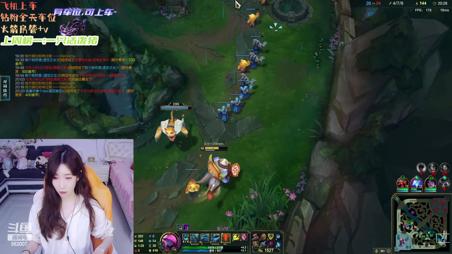 【2024-04-09 13点场】白菇凉：阿白白：电一有车位