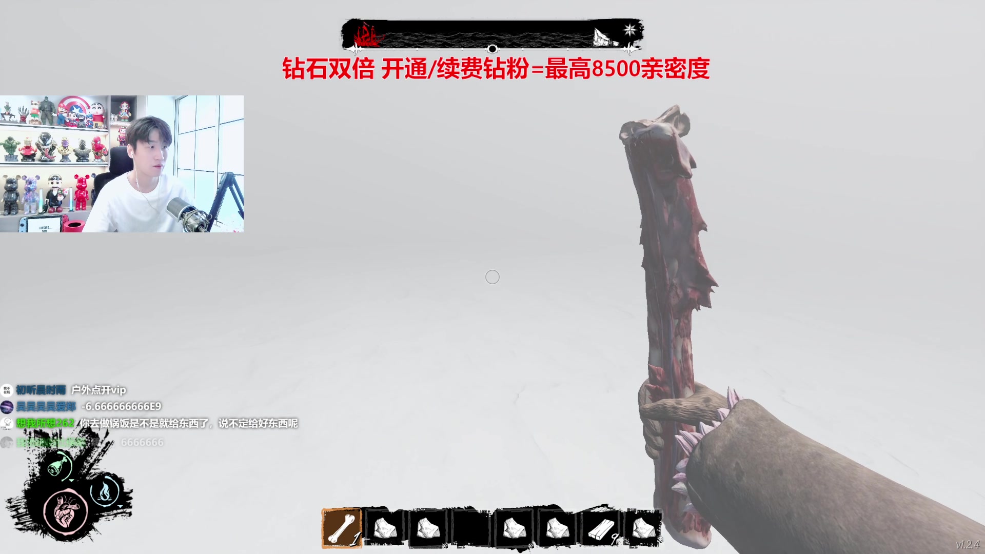 【2024-04-09 15点场】阿俊丶ll：【阿俊】钻石双倍^^白给小子！