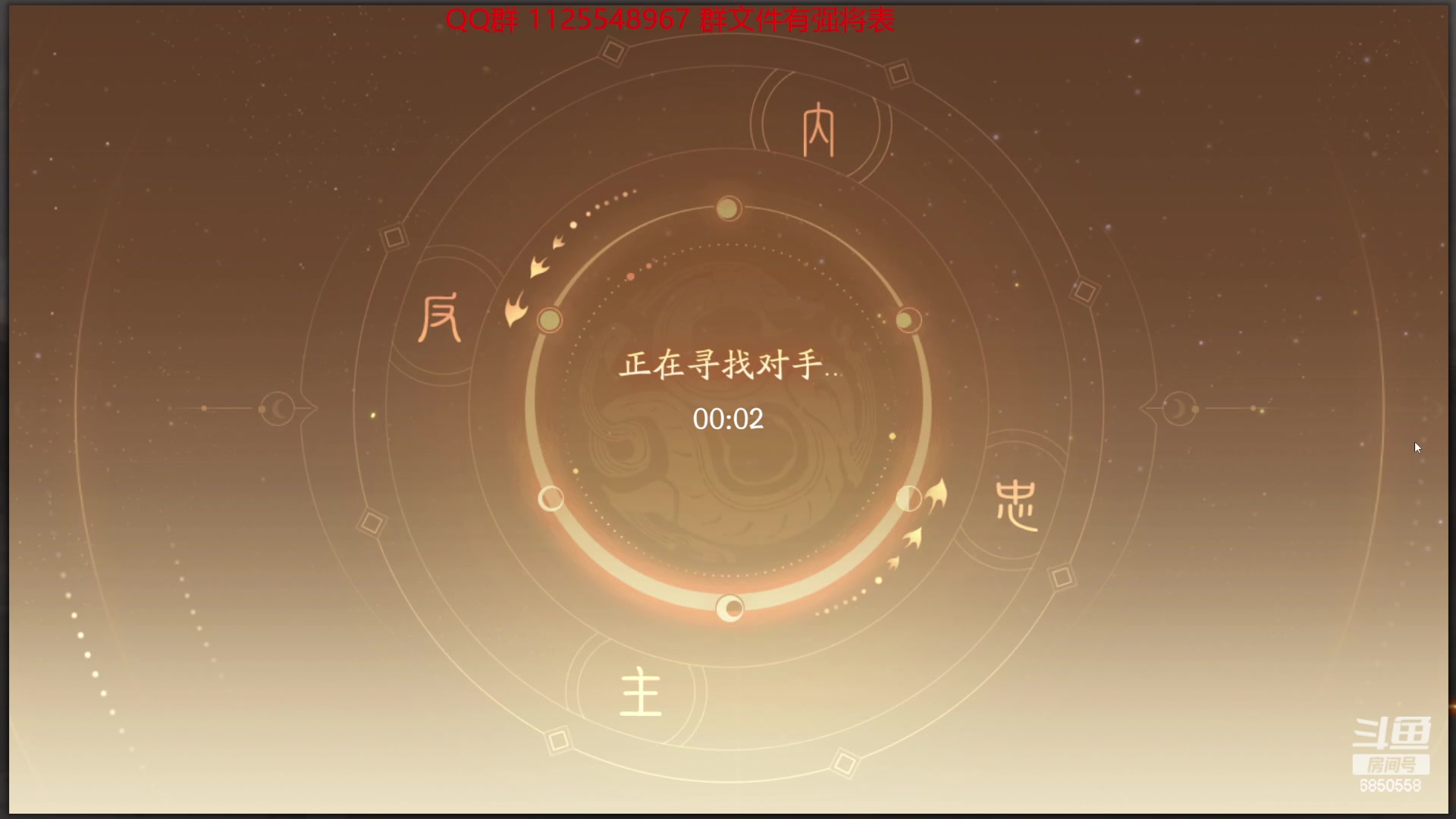 【2024-04-02 22点场】百胜V：曹芳T0- 司马师T1+ 王凝T3+