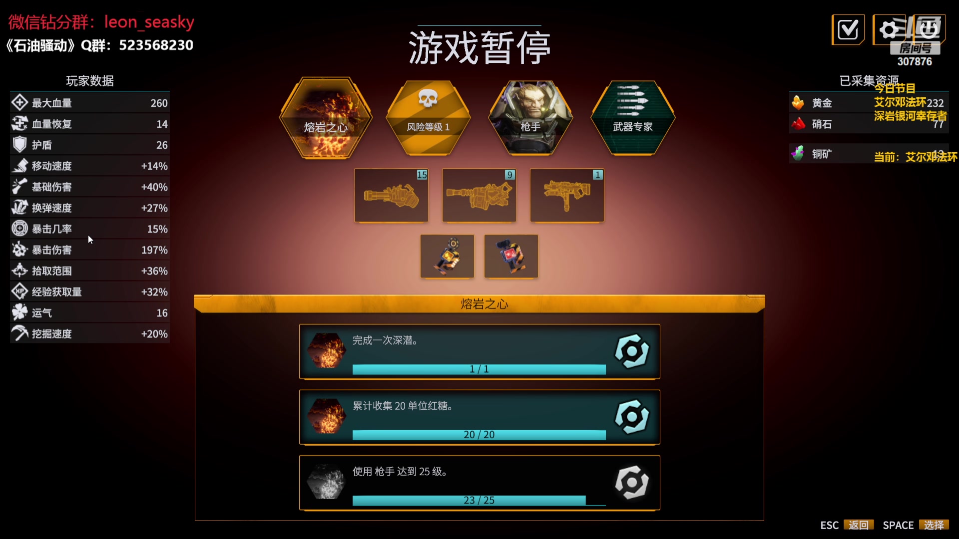 【2024-04-09 00点场】夏一可死毒舌_：喵：喵天才上线！