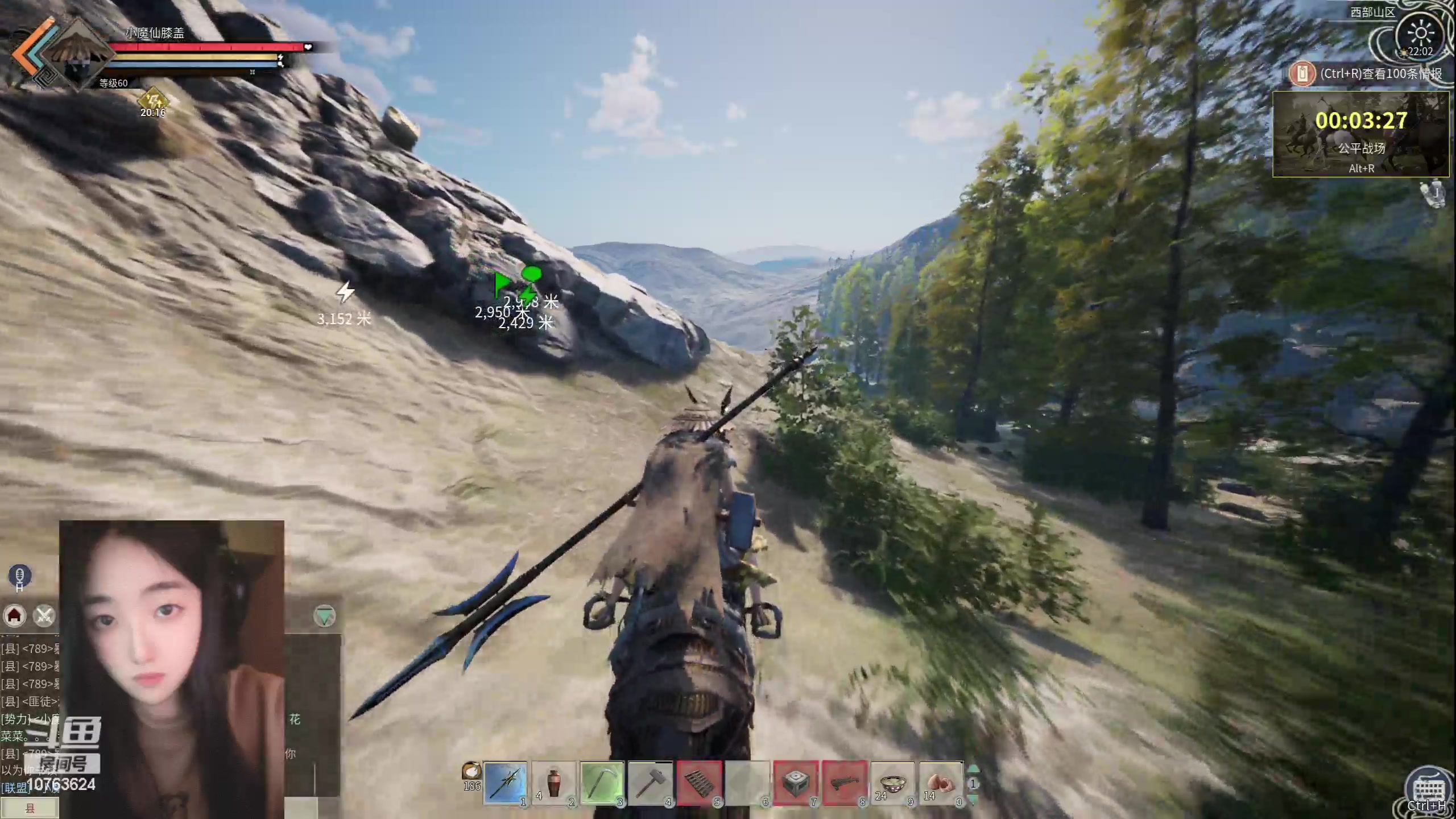 【2024-04-07 21点场】膝盖是个倒霉蛋：休息一会儿啦，8点再来了