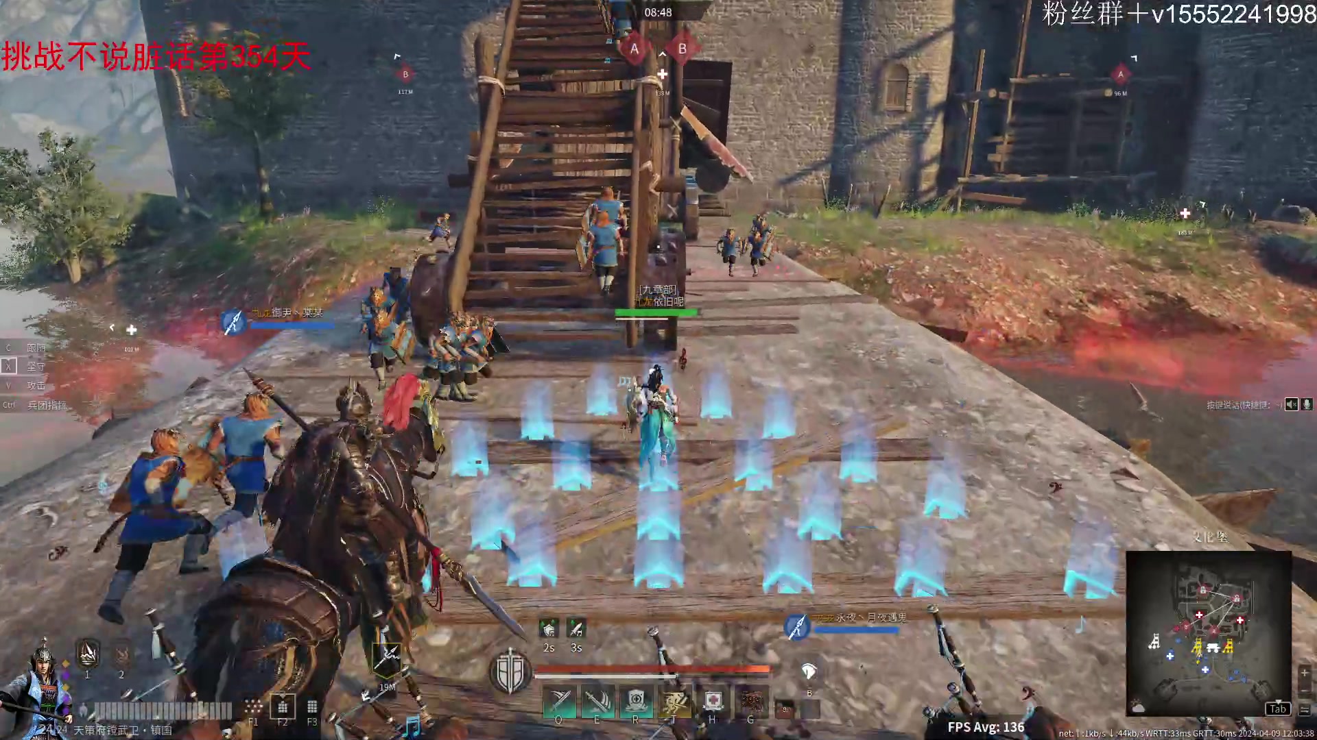 【2024-04-09 11点场】那路托丶：小唐人有点唐。。。