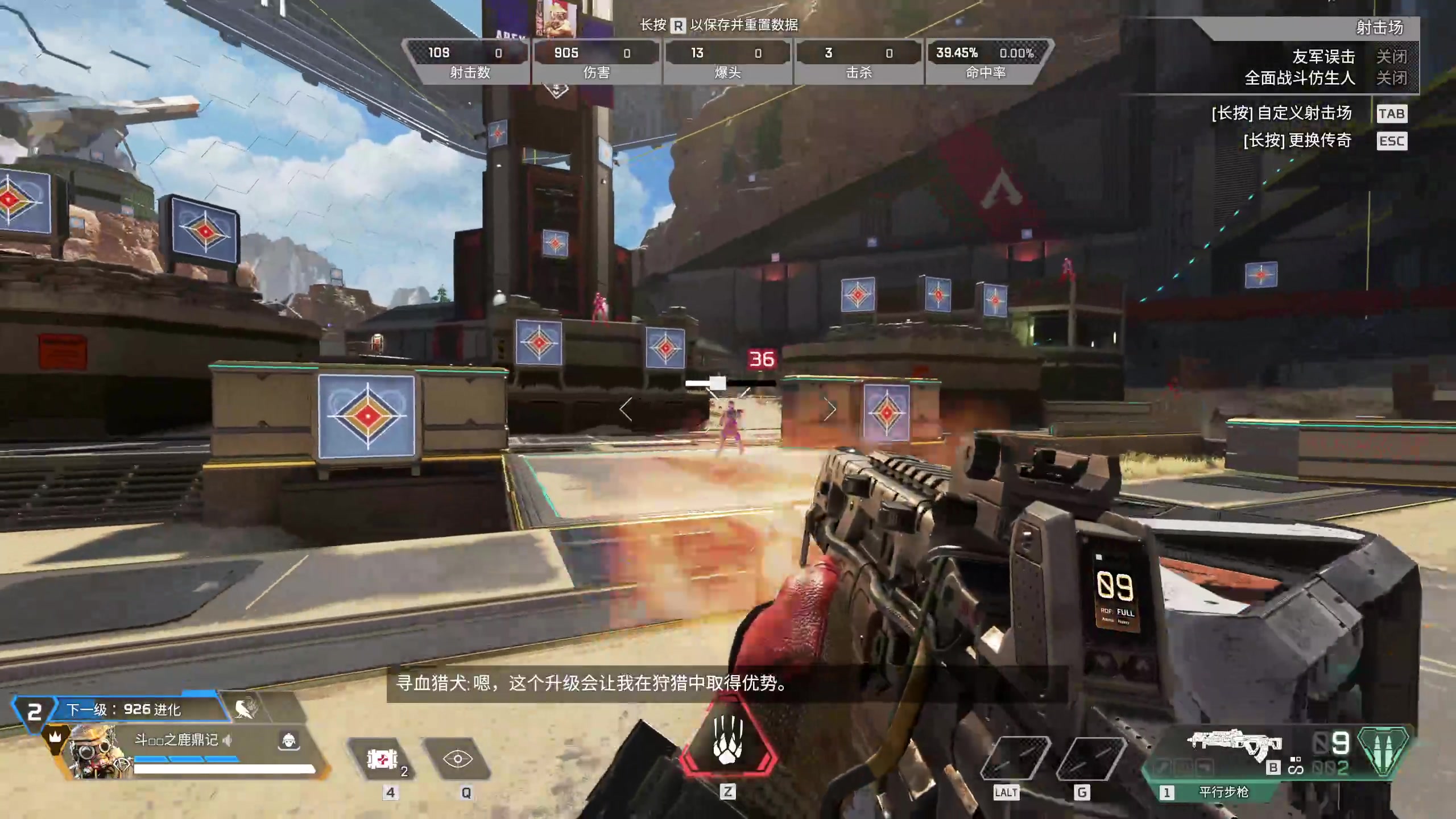 【2024-04-09 04点场】小小青蛙笑i：成神之路第5天