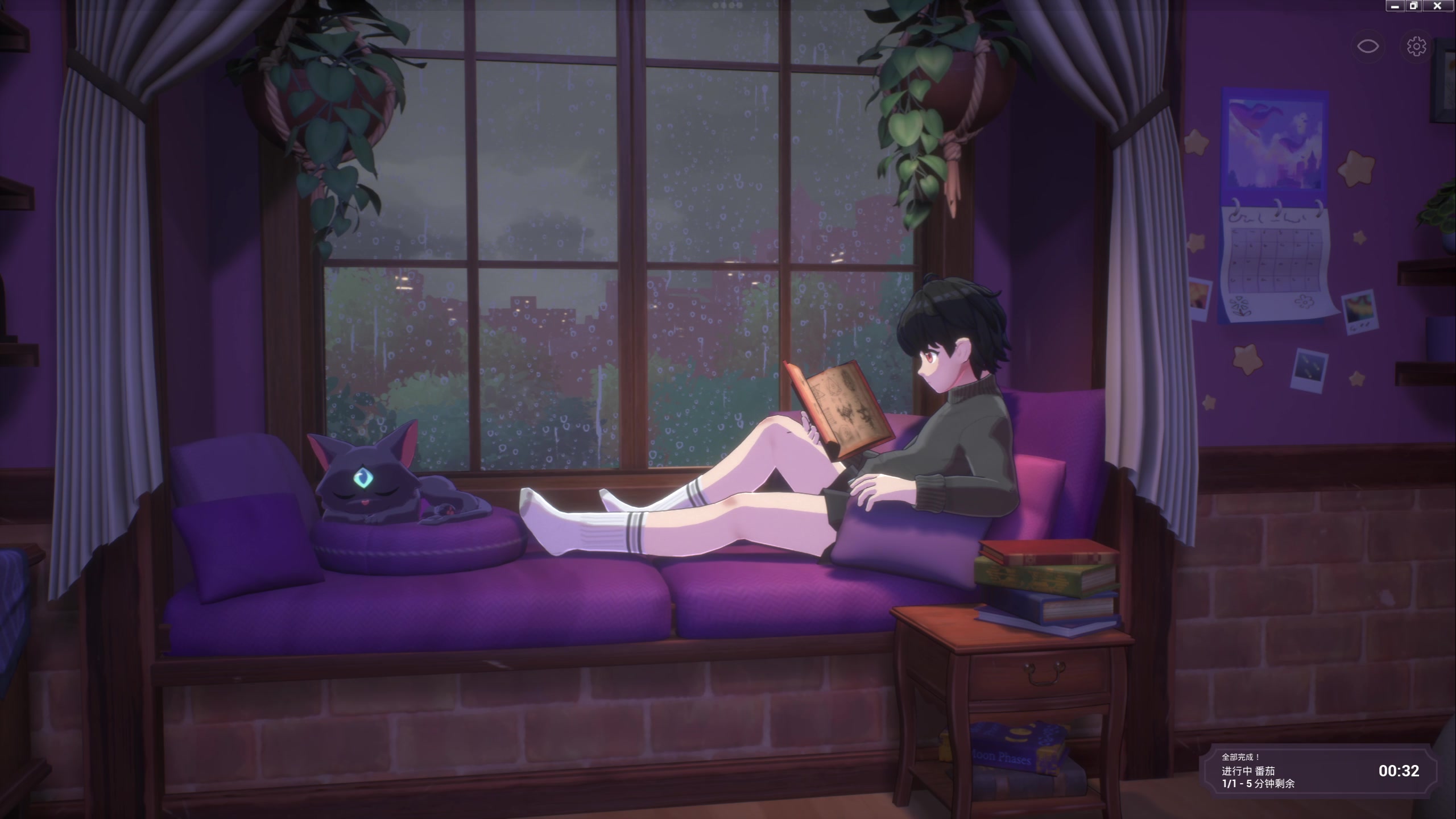 【2024-04-08 23点场】zard1991：zard1991-chill dude