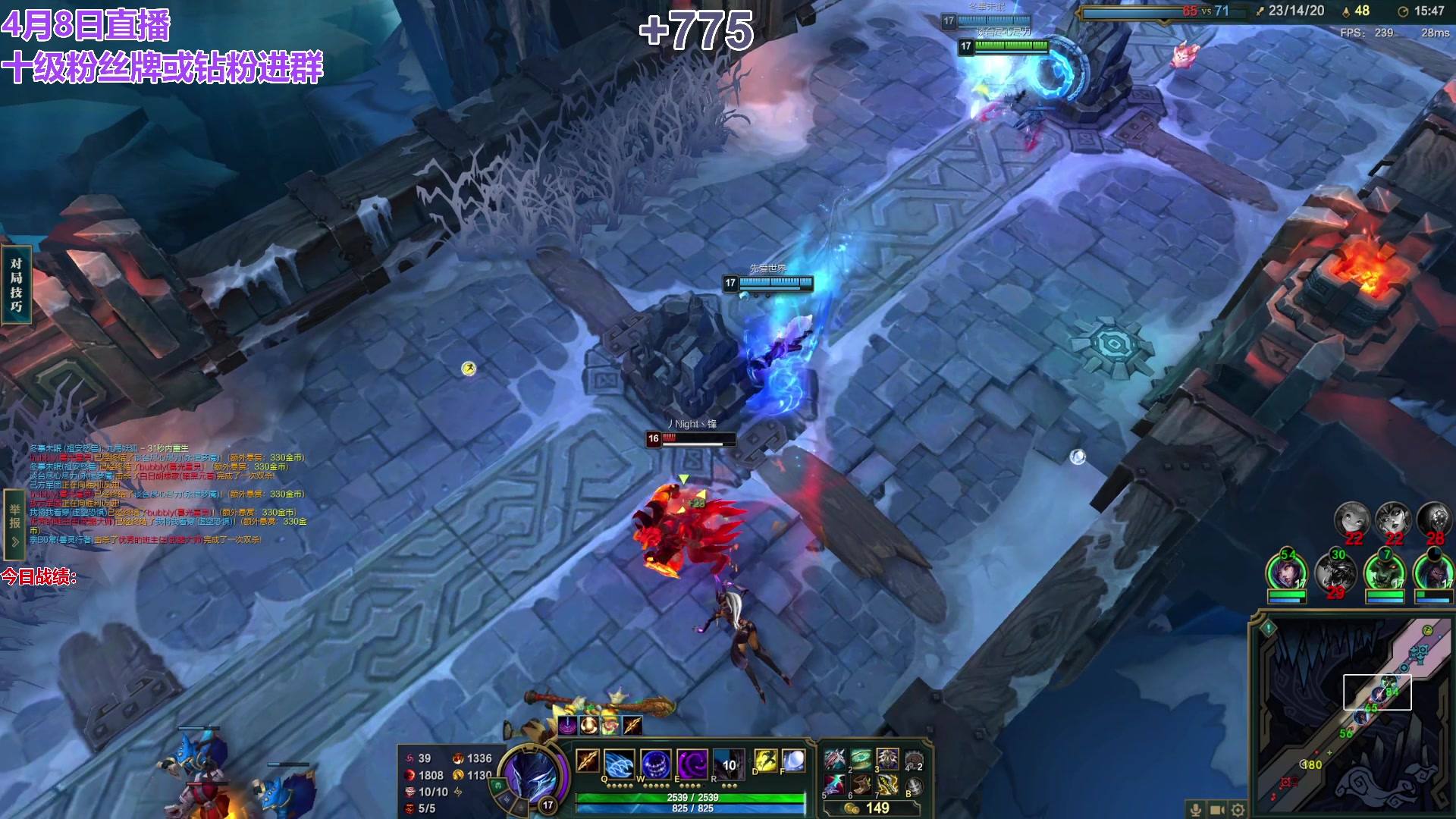 【2024-04-08 23点场】初音未来灰飞：初音：云顶新人主播首播