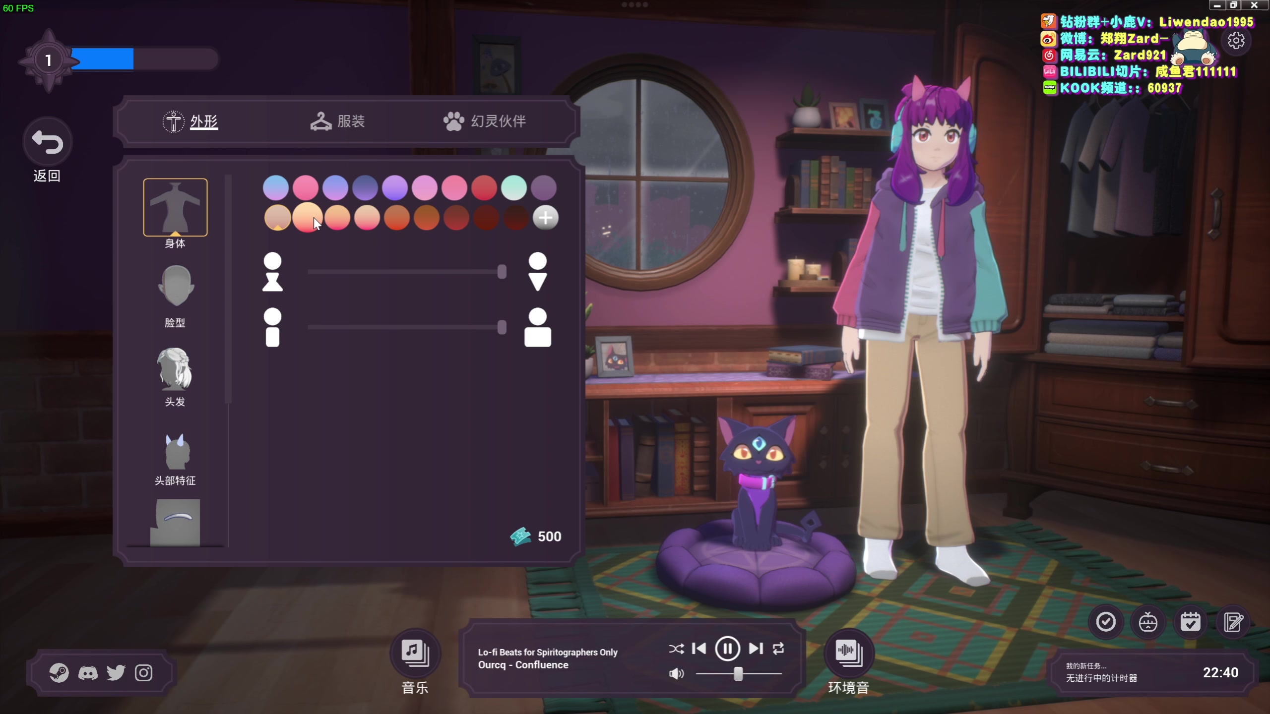 【2024-04-08 22点场】zard1991：zard1991-chill dude