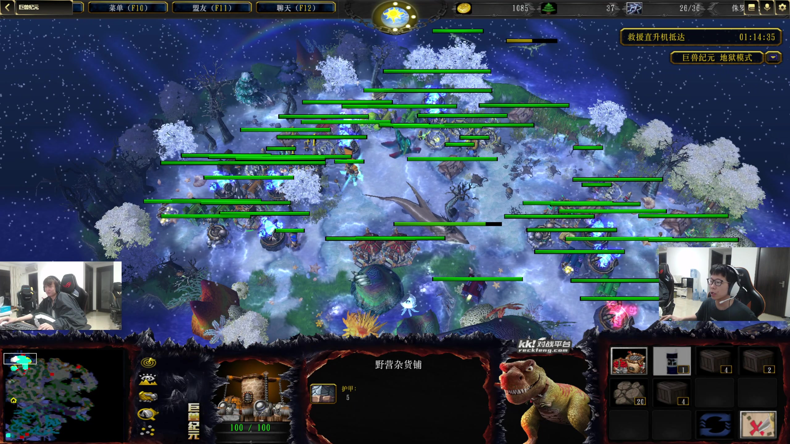 【2024-04-09 20点场】余小C真的很强：余小C：韩服470胜点冲580！