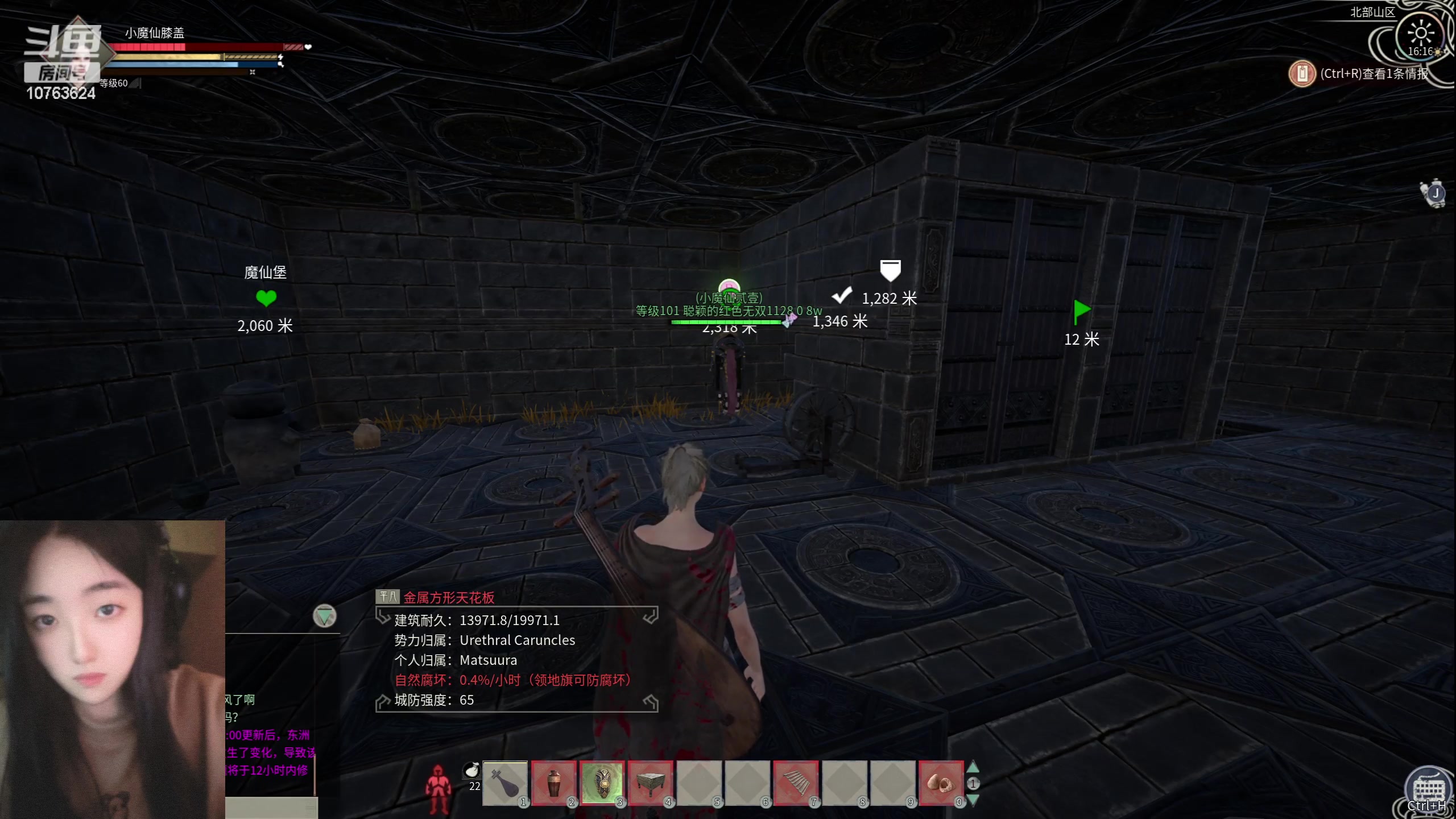 【2024-04-03 15点场】膝盖是个倒霉蛋：休息一会儿啦，8点再来了