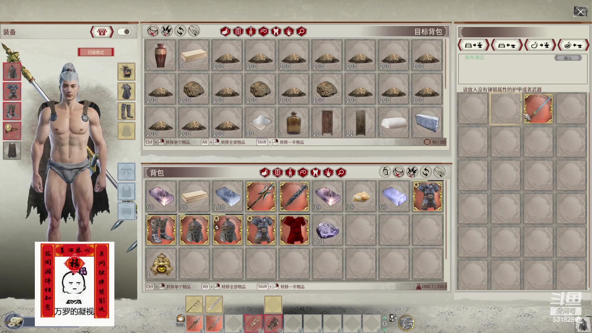 【2024-04-08 22点场】菜到极致小兰摧：【黄金双倍】睡饱了就来