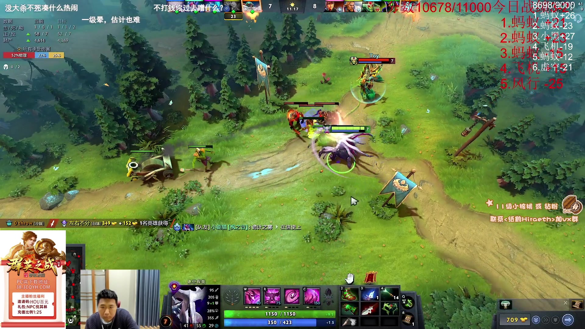 【2024-04-09 14点场】sakira丶hao：单排GOGOGO！！！