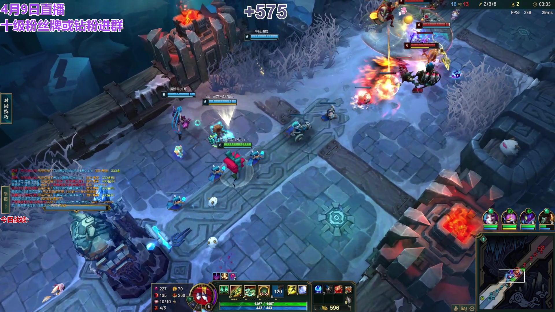 【2024-04-09 16点场】初音未来灰飞：初音：云顶新人主播首播