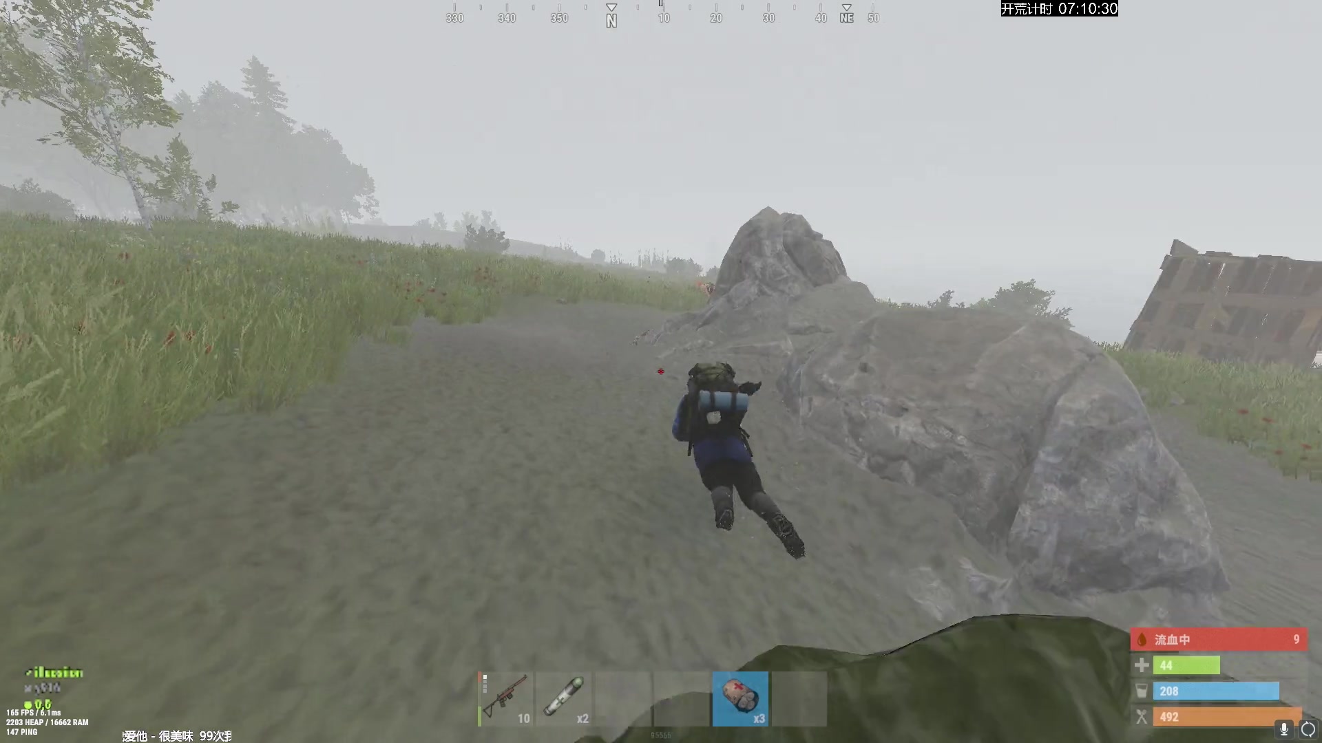 【2024-04-09 04点场】斯祥丶：9点开荒！！！！