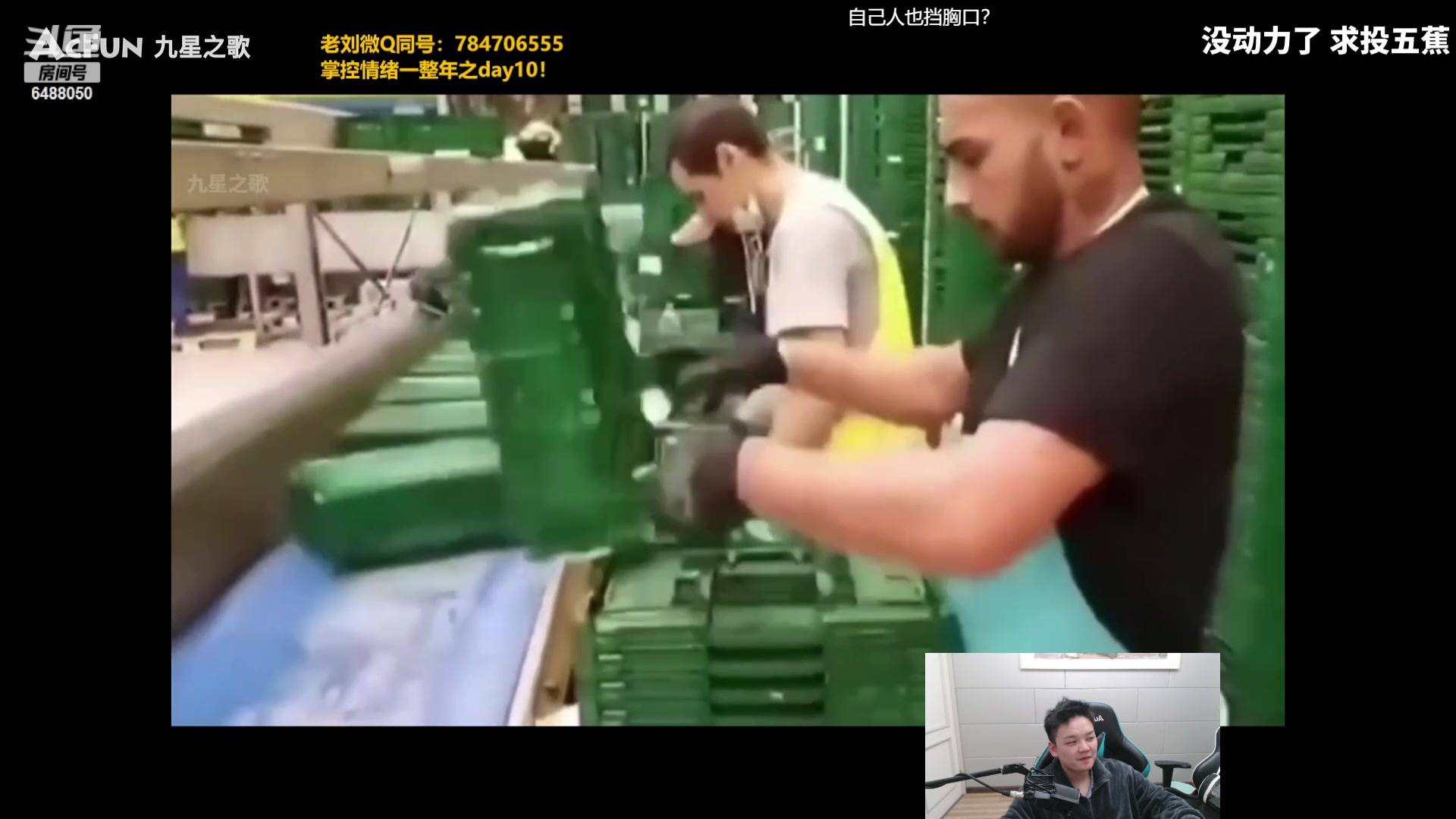 【2024-04-09 12点场】旋转的老刘诺手：新版刺客诺手 一R2000真伤！