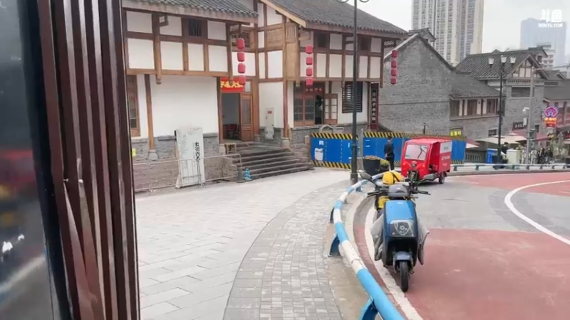 【2024-04-09 12点场】Tony托公子：今早10点重庆cityWalk!一起暴走