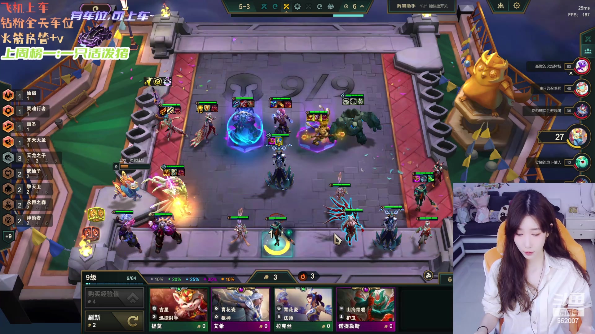 【2024-04-09 11点场】白菇凉：阿白白：电一有车位