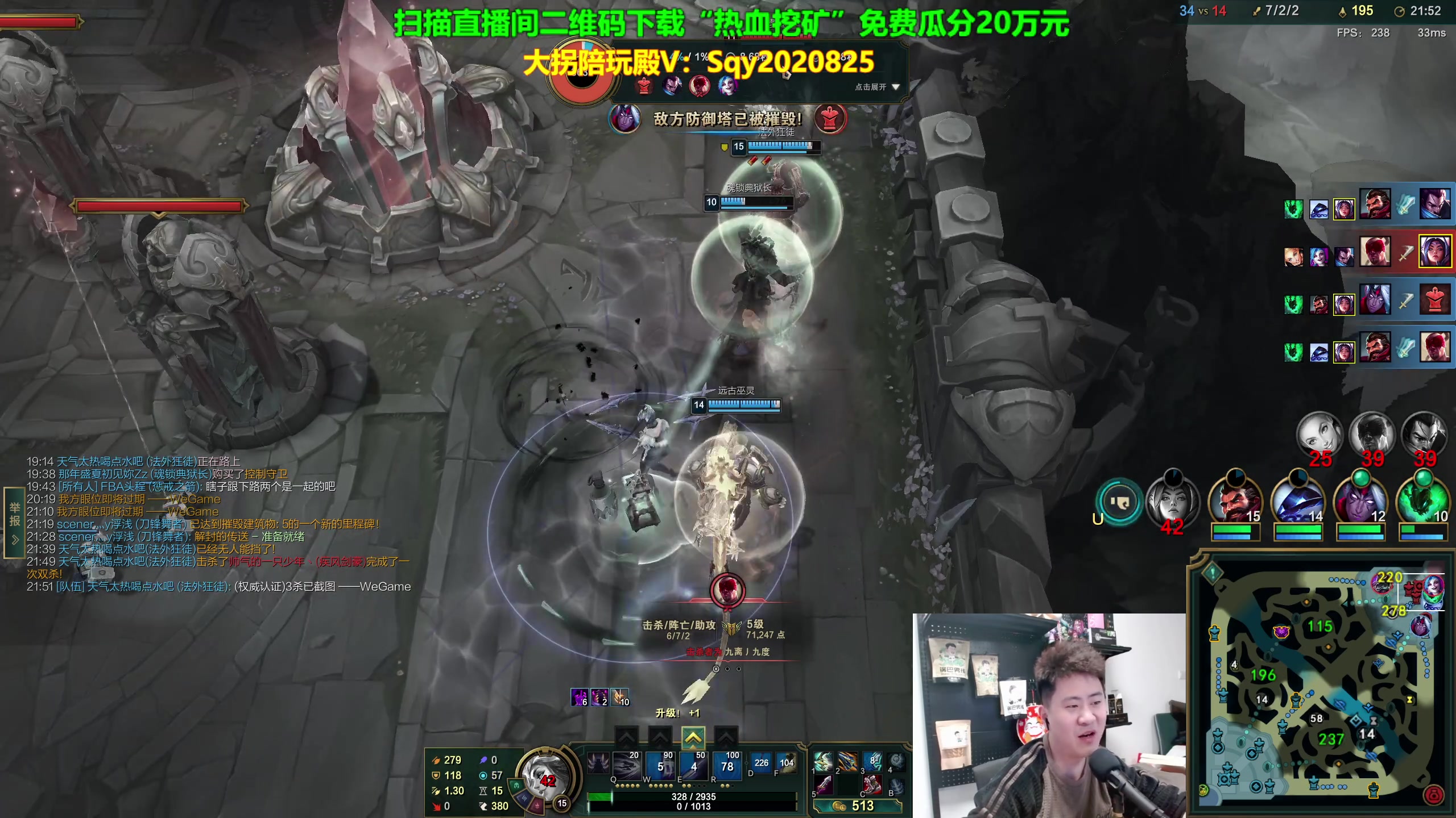 【2024-04-08 20点场】放逐大帝灬：双倍亲密度哦，诸位爷！