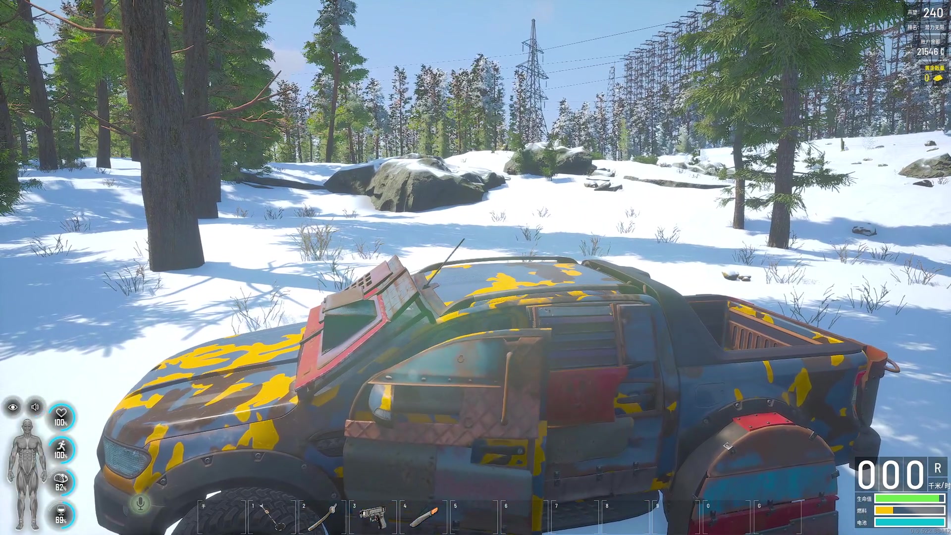 【2024-04-09 19点场】巴格拉斯：热爱生活，走进巴叔.今晚7点见